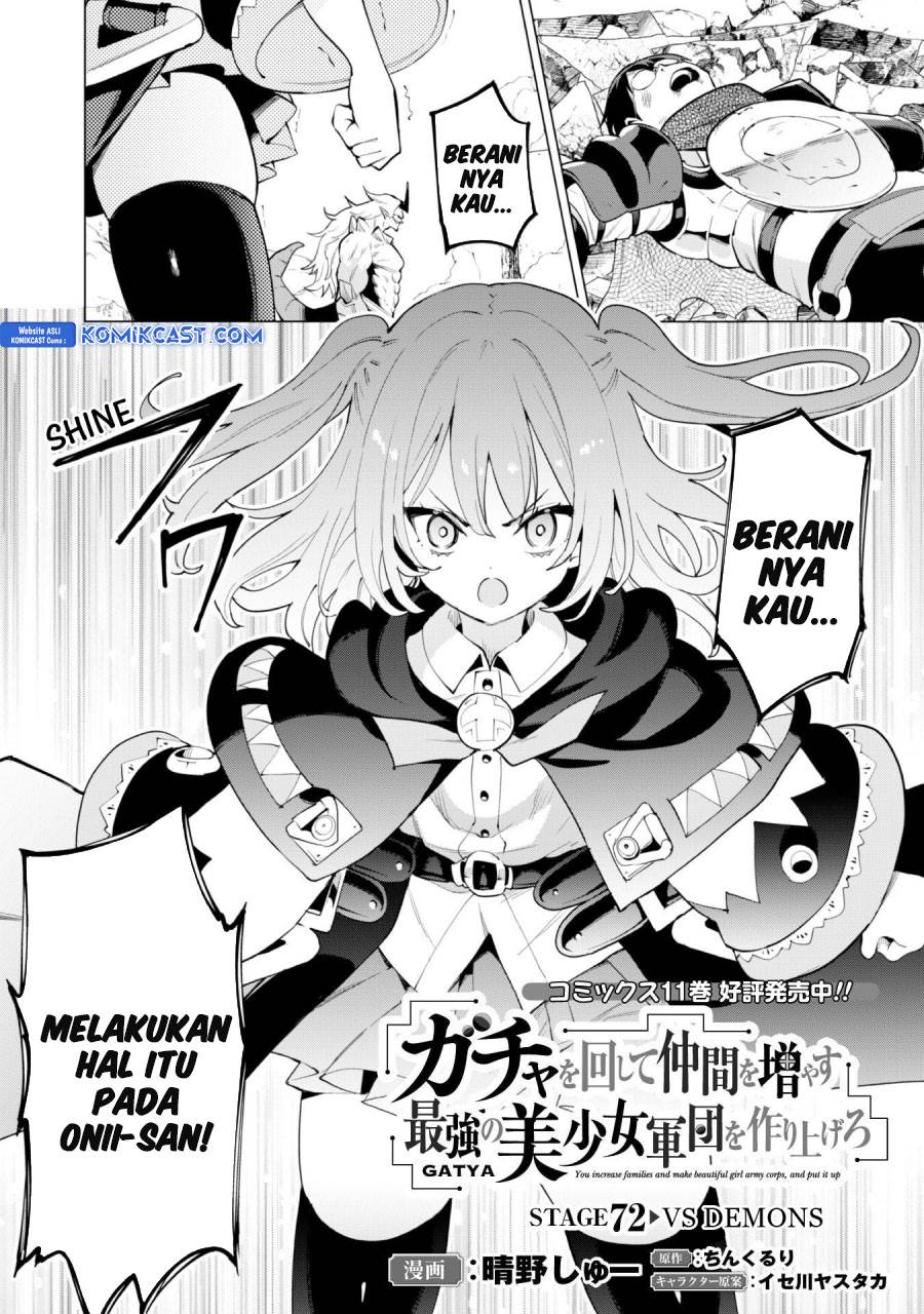 image-komik-gacha-wo-mawashite-nakama-wo-fuyasu-saikyou-no-bishoujo-gundan-wo-tsukuriagero-chapter-72-1/25