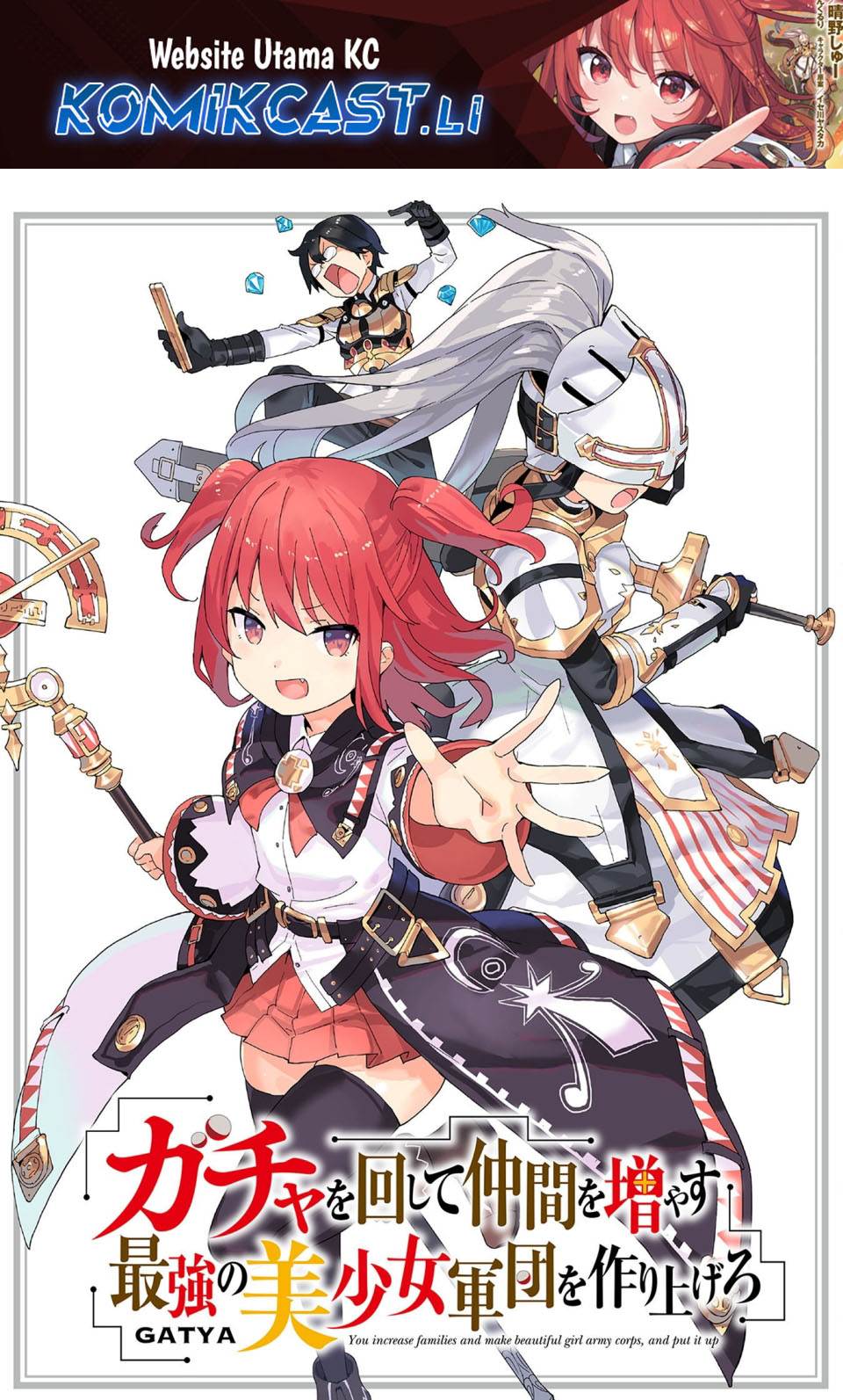image-komik-gacha-wo-mawashite-nakama-wo-fuyasu-saikyou-no-bishoujo-gundan-wo-tsukuriagero-chapter-73-1/26