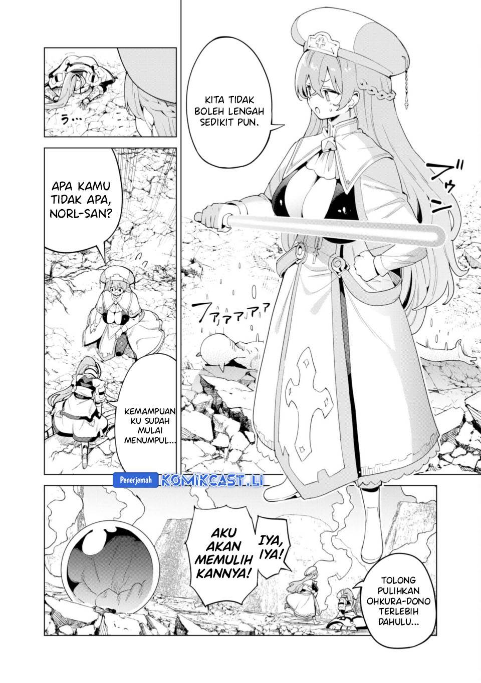 image-komik-gacha-wo-mawashite-nakama-wo-fuyasu-saikyou-no-bishoujo-gundan-wo-tsukuriagero-chapter-73-15/26