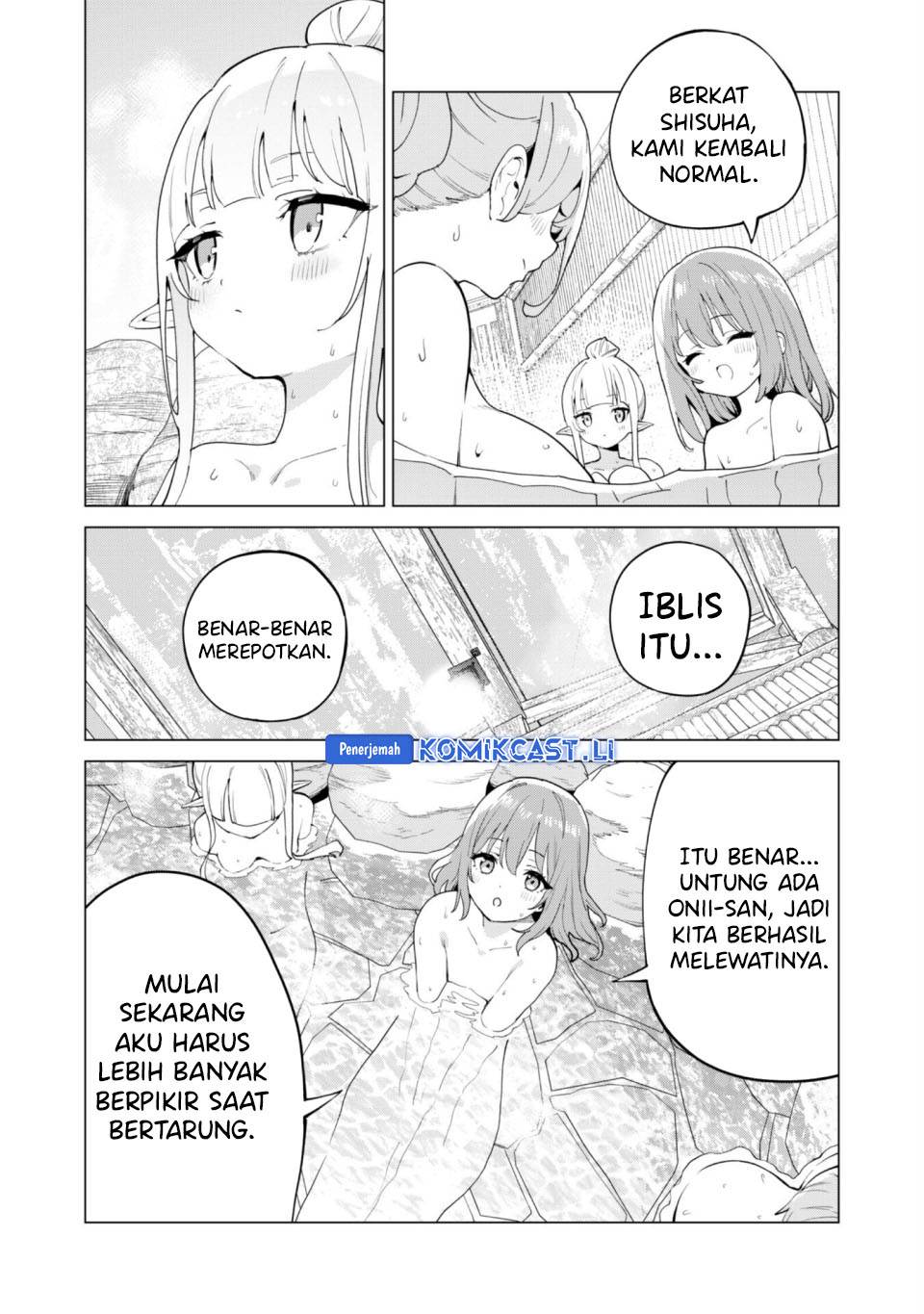 image-komik-gacha-wo-mawashite-nakama-wo-fuyasu-saikyou-no-bishoujo-gundan-wo-tsukuriagero-chapter-73-18/26