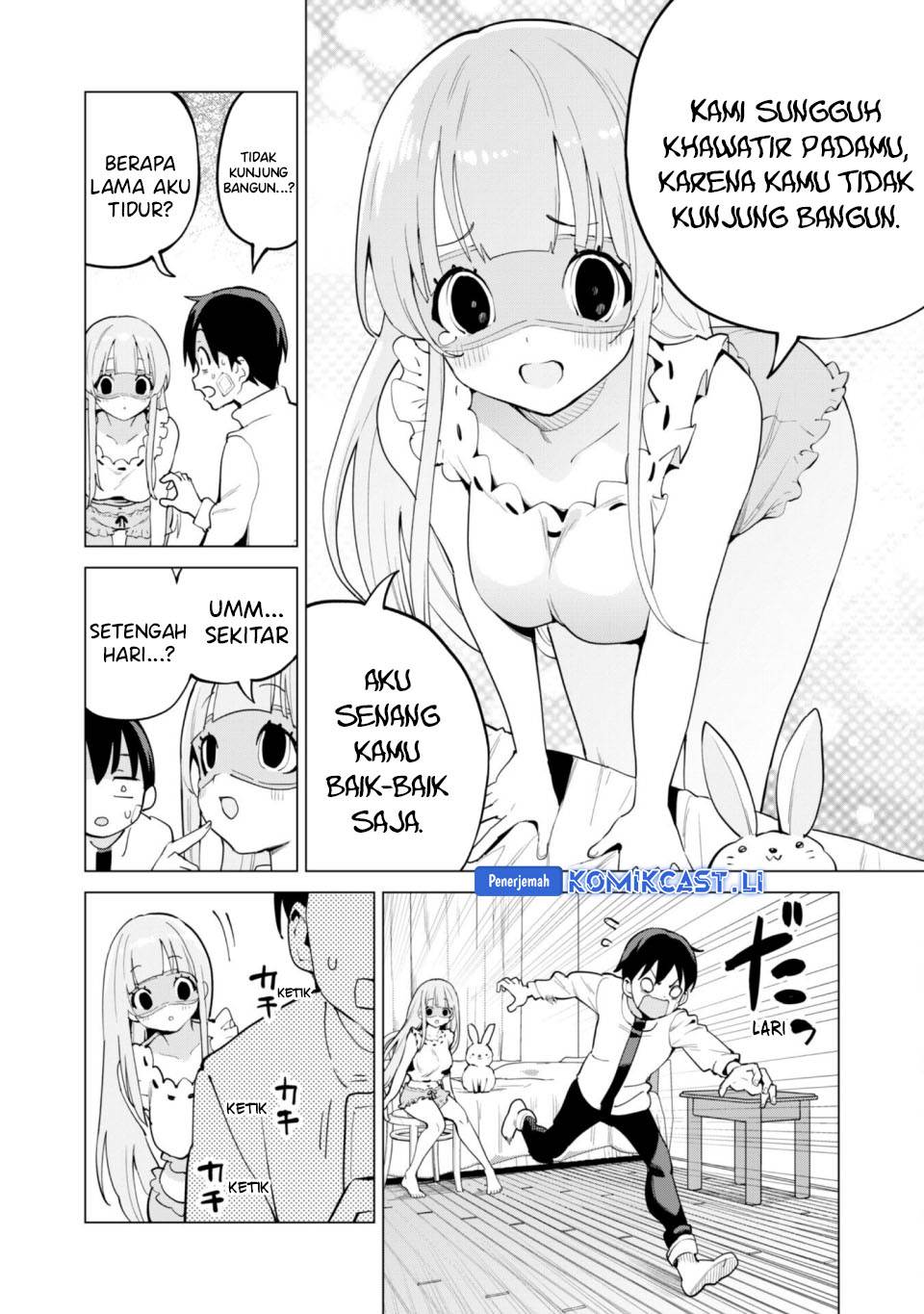 image-komik-gacha-wo-mawashite-nakama-wo-fuyasu-saikyou-no-bishoujo-gundan-wo-tsukuriagero-chapter-73-22/26