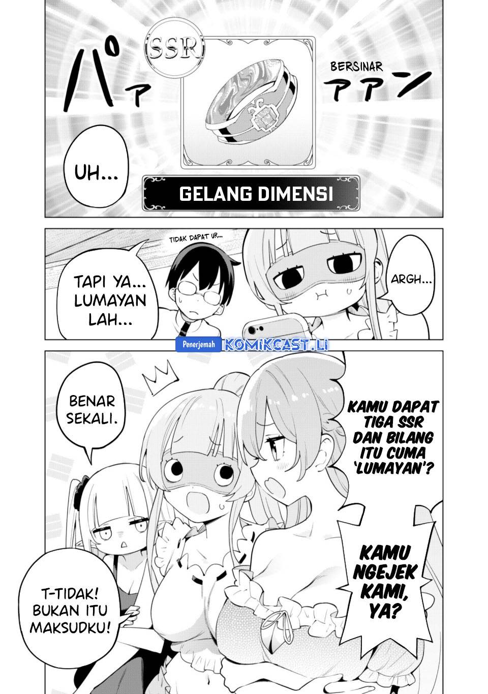 image-komik-gacha-wo-mawashite-nakama-wo-fuyasu-saikyou-no-bishoujo-gundan-wo-tsukuriagero-chapter-74-12/27