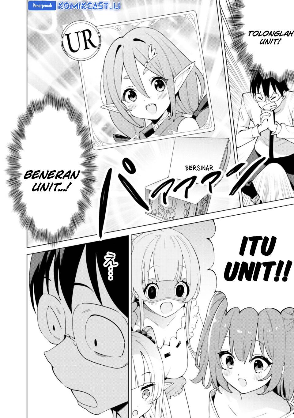 image-komik-gacha-wo-mawashite-nakama-wo-fuyasu-saikyou-no-bishoujo-gundan-wo-tsukuriagero-chapter-74-17/27