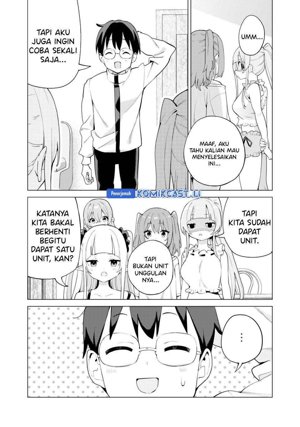 image-komik-gacha-wo-mawashite-nakama-wo-fuyasu-saikyou-no-bishoujo-gundan-wo-tsukuriagero-chapter-74-19/27