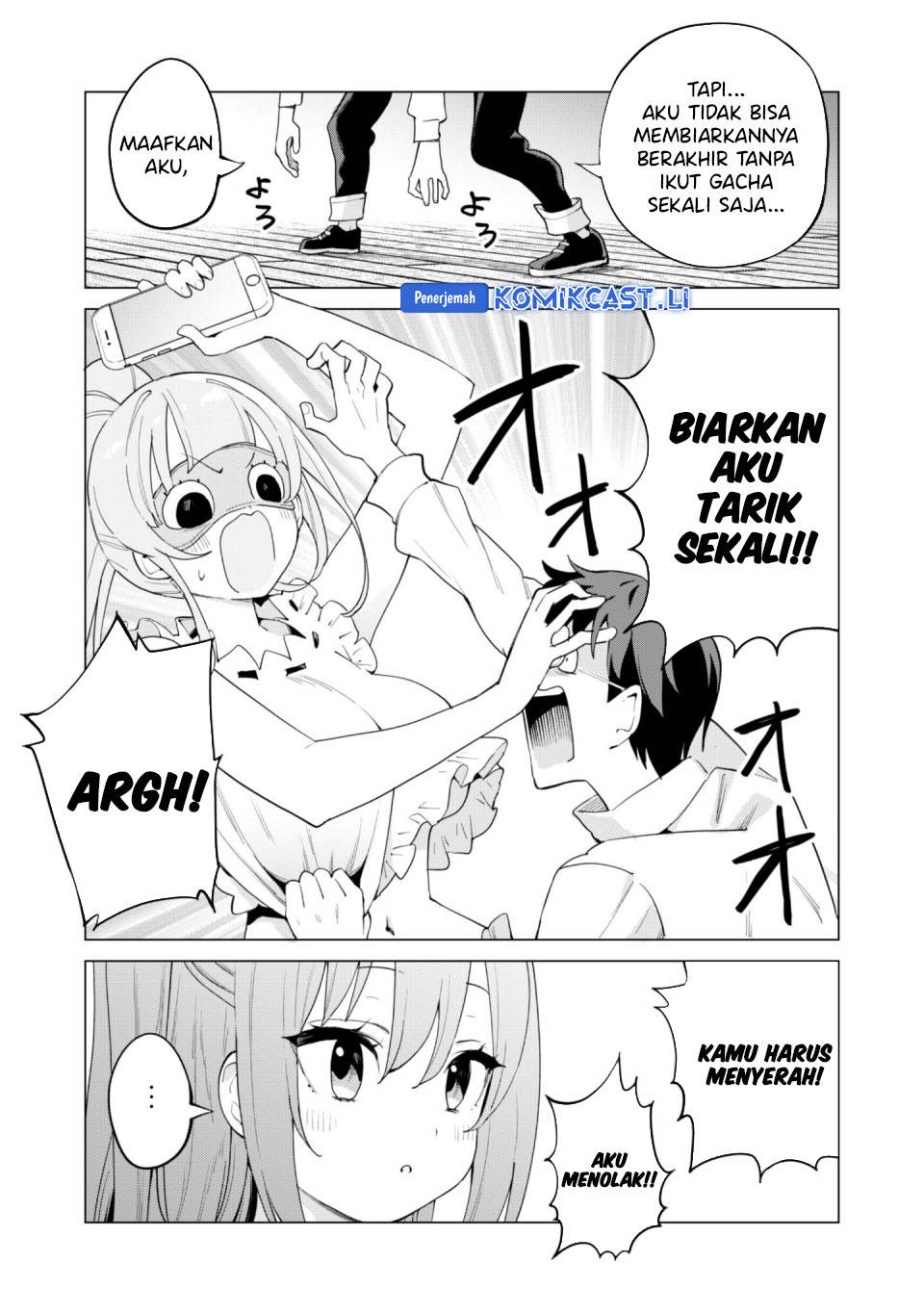 image-komik-gacha-wo-mawashite-nakama-wo-fuyasu-saikyou-no-bishoujo-gundan-wo-tsukuriagero-chapter-74-21/27