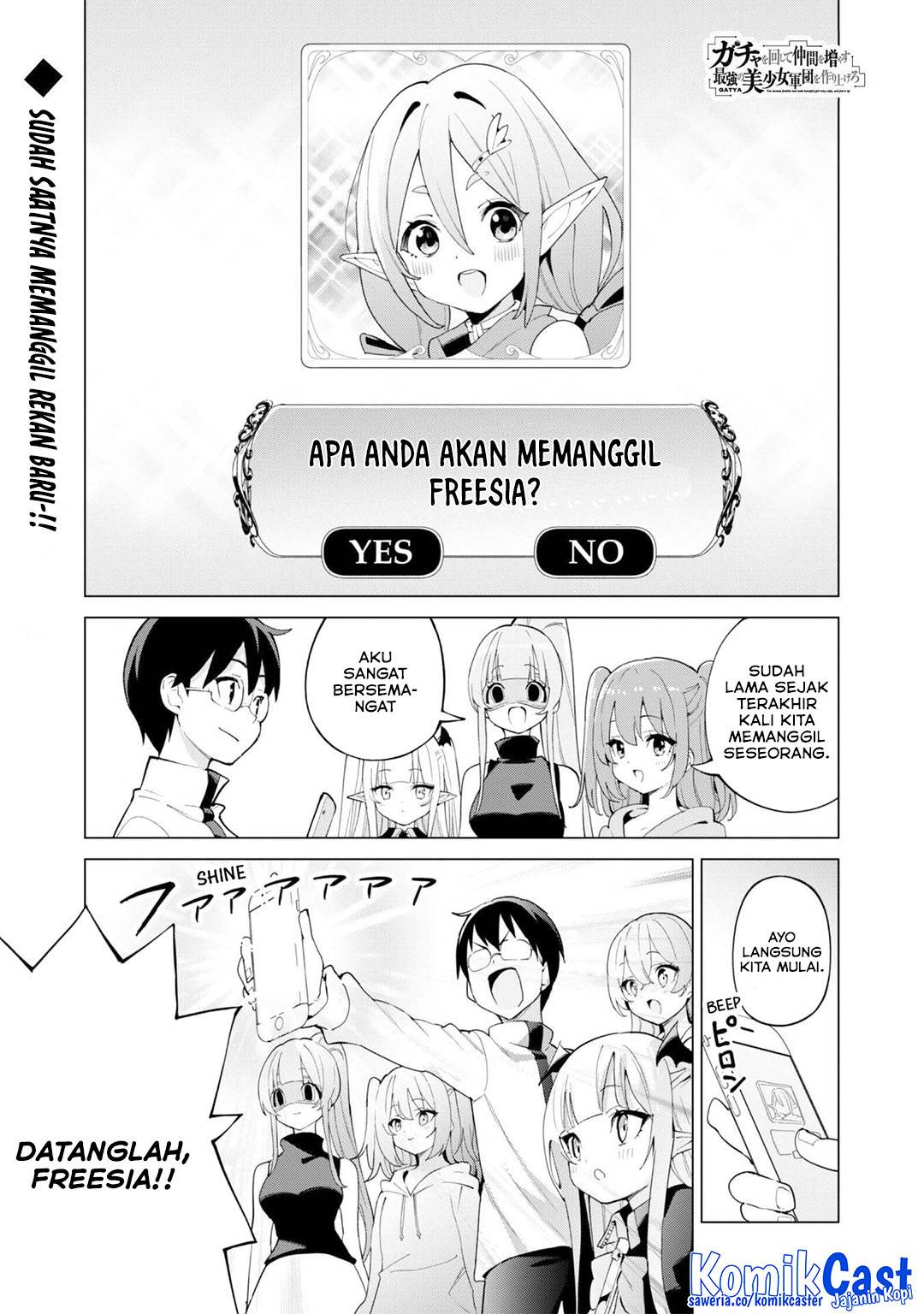 image-komik-gacha-wo-mawashite-nakama-wo-fuyasu-saikyou-no-bishoujo-gundan-wo-tsukuriagero-chapter-75-1/25