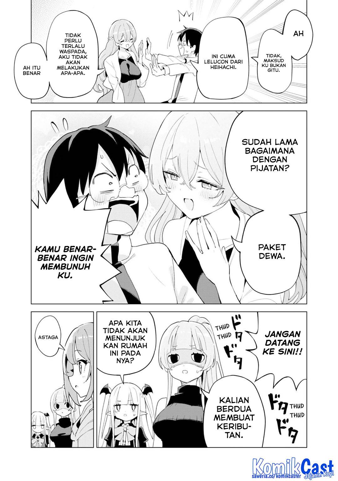 image-komik-gacha-wo-mawashite-nakama-wo-fuyasu-saikyou-no-bishoujo-gundan-wo-tsukuriagero-chapter-75-8/25