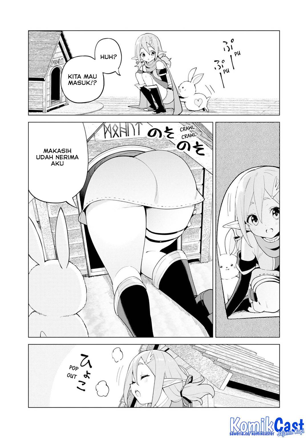 image-komik-gacha-wo-mawashite-nakama-wo-fuyasu-saikyou-no-bishoujo-gundan-wo-tsukuriagero-chapter-75-18/25