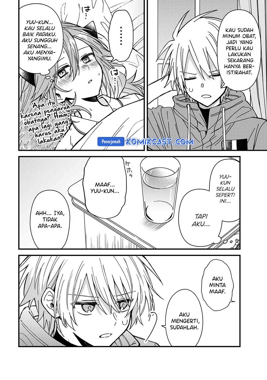 image-komik-gachi-koi-maou-sama-chapter-21-13/18
