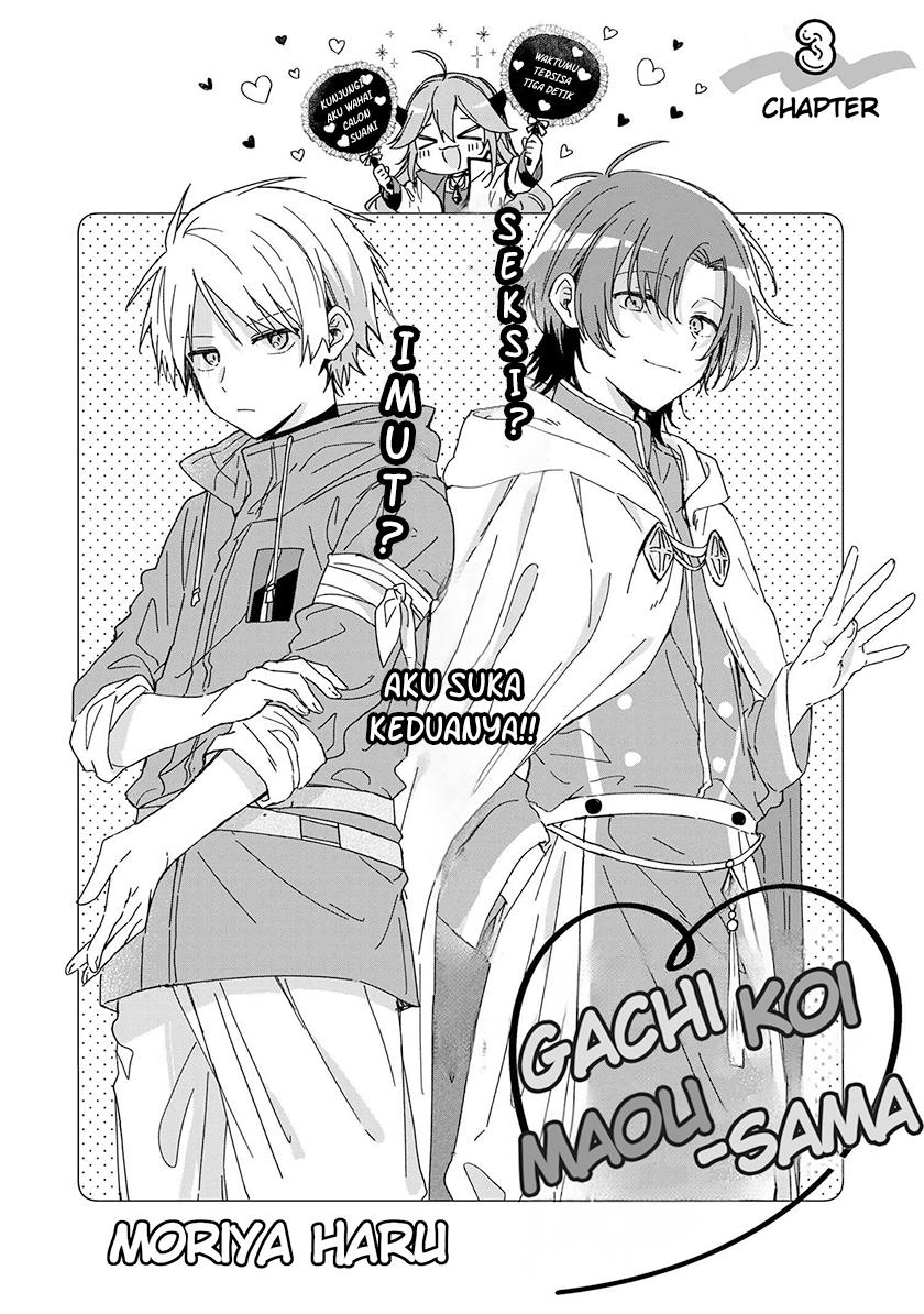 image-komik-gachi-koi-maou-sama-chapter-3-2/14