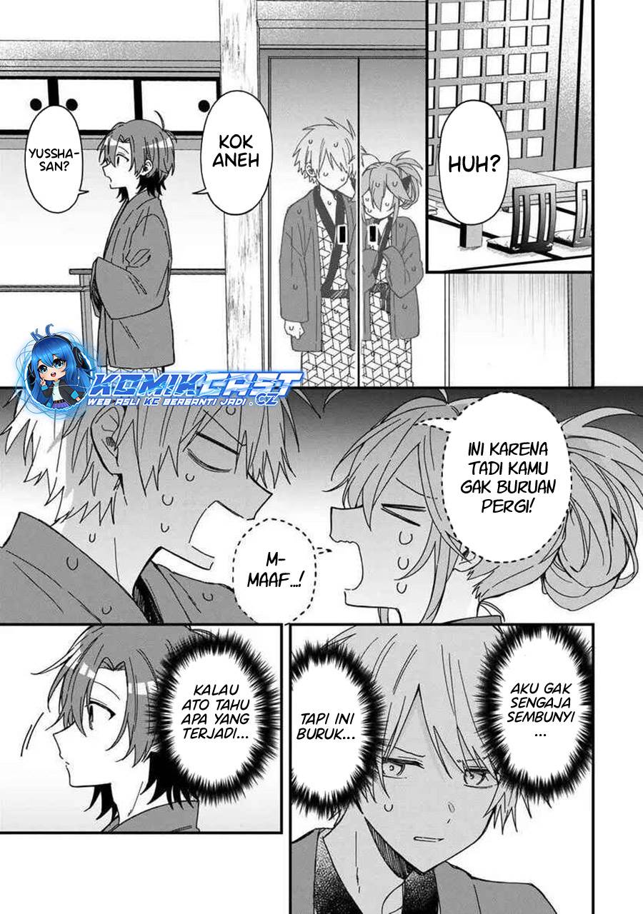 image-komik-gachi-koi-maou-sama-chapter-9-4/13