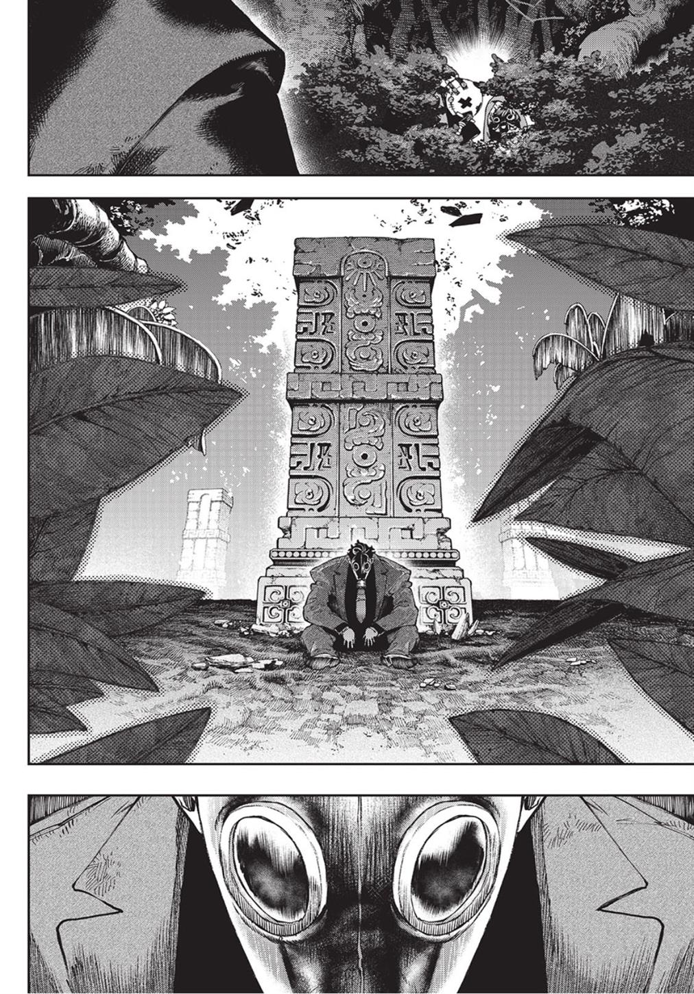 image-komik-gachiakuta-chapter-100-10/17