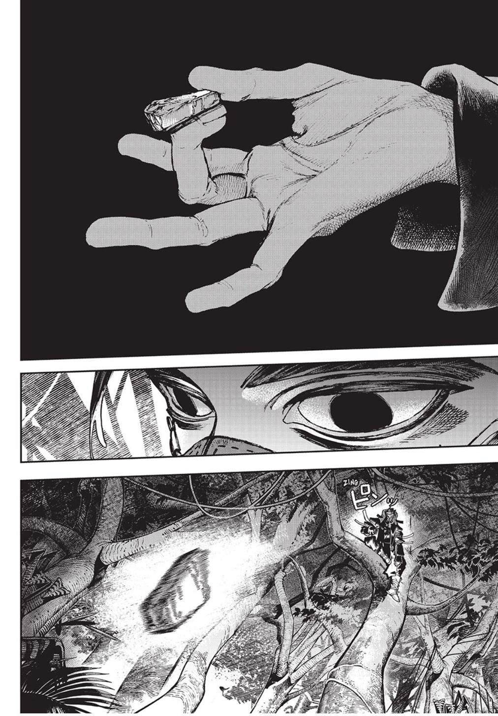 image-komik-gachiakuta-chapter-100-12/17