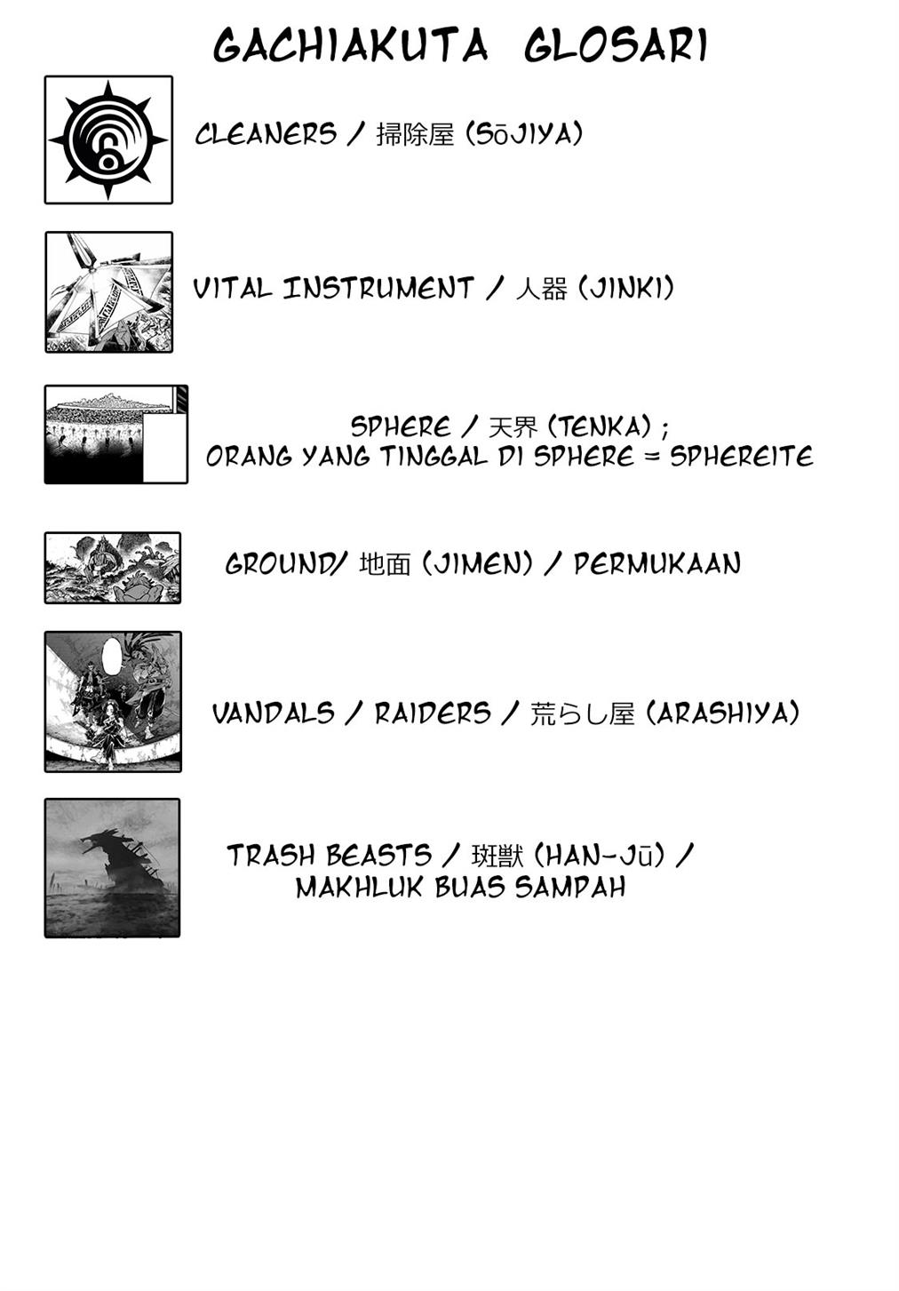 image-komik-gachiakuta-chapter-100-15/17