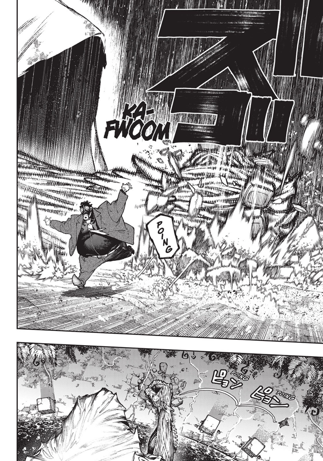 image-komik-gachiakuta-chapter-101-3/17