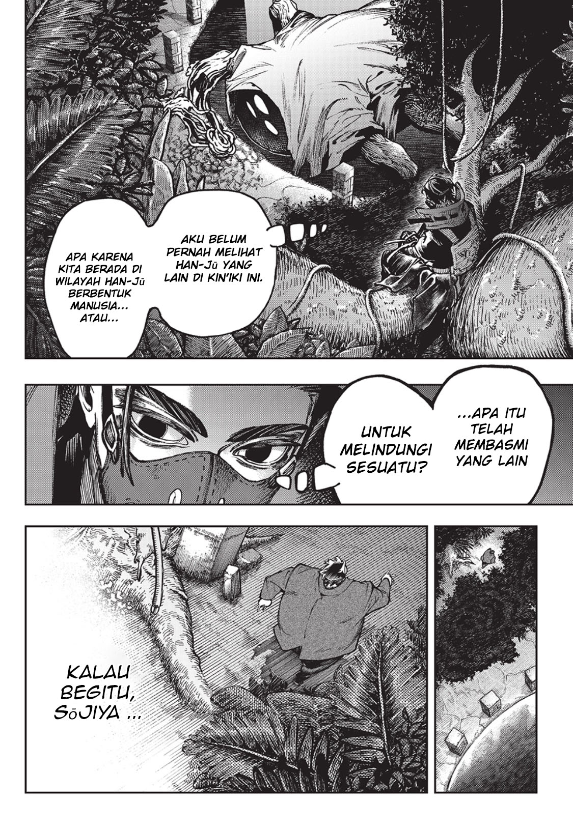image-komik-gachiakuta-chapter-101-13/17
