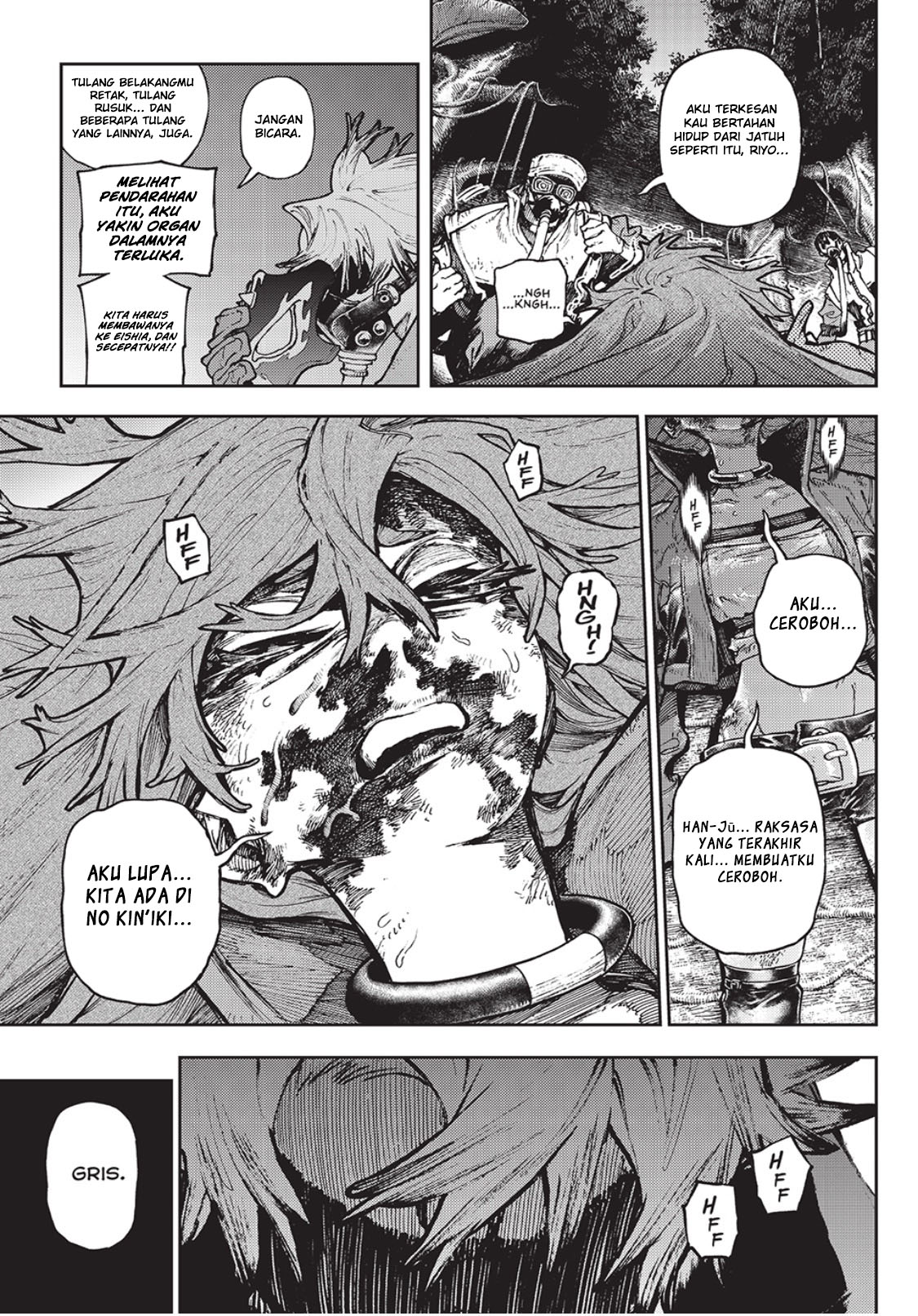 image-komik-gachiakuta-chapter-102-5/20