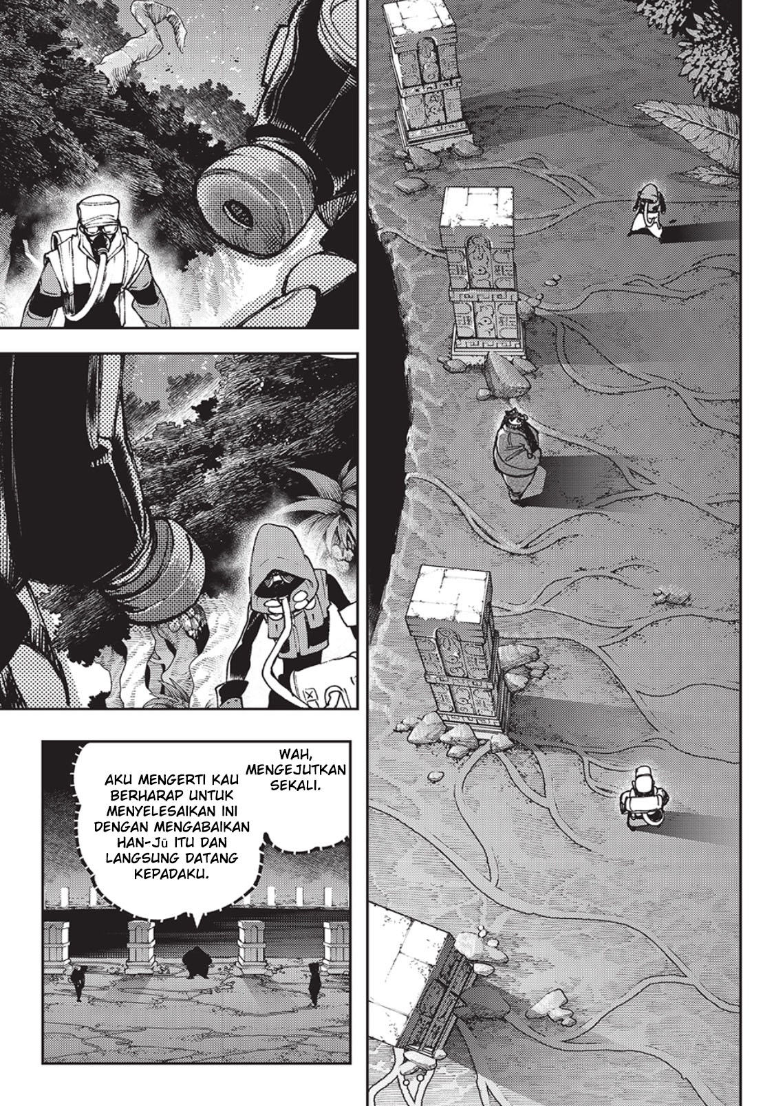 image-komik-gachiakuta-chapter-102-15/20