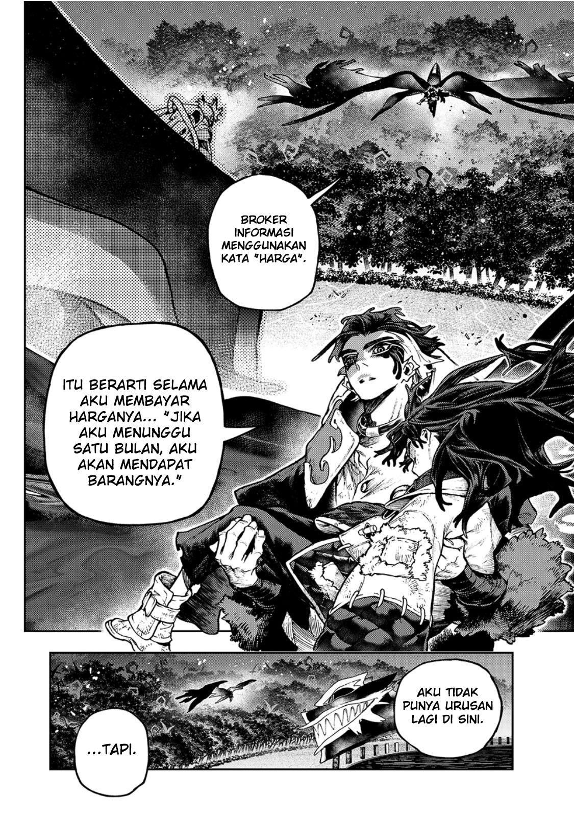 image-komik-gachiakuta-chapter-108-11/18