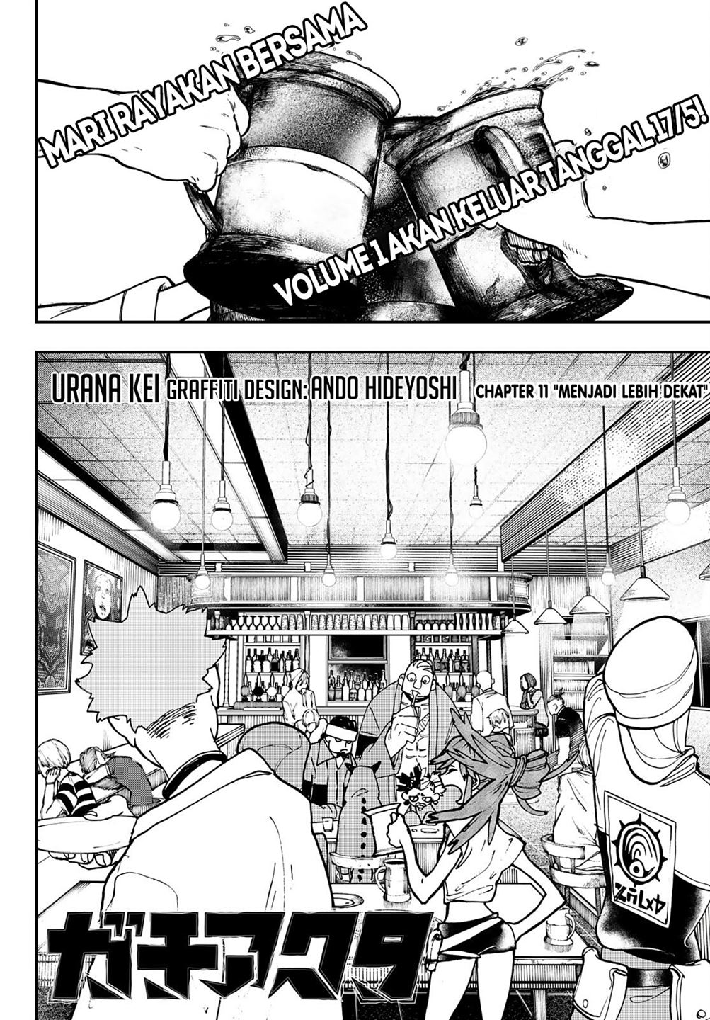 image-komik-gachiakuta-chapter-11-1/20