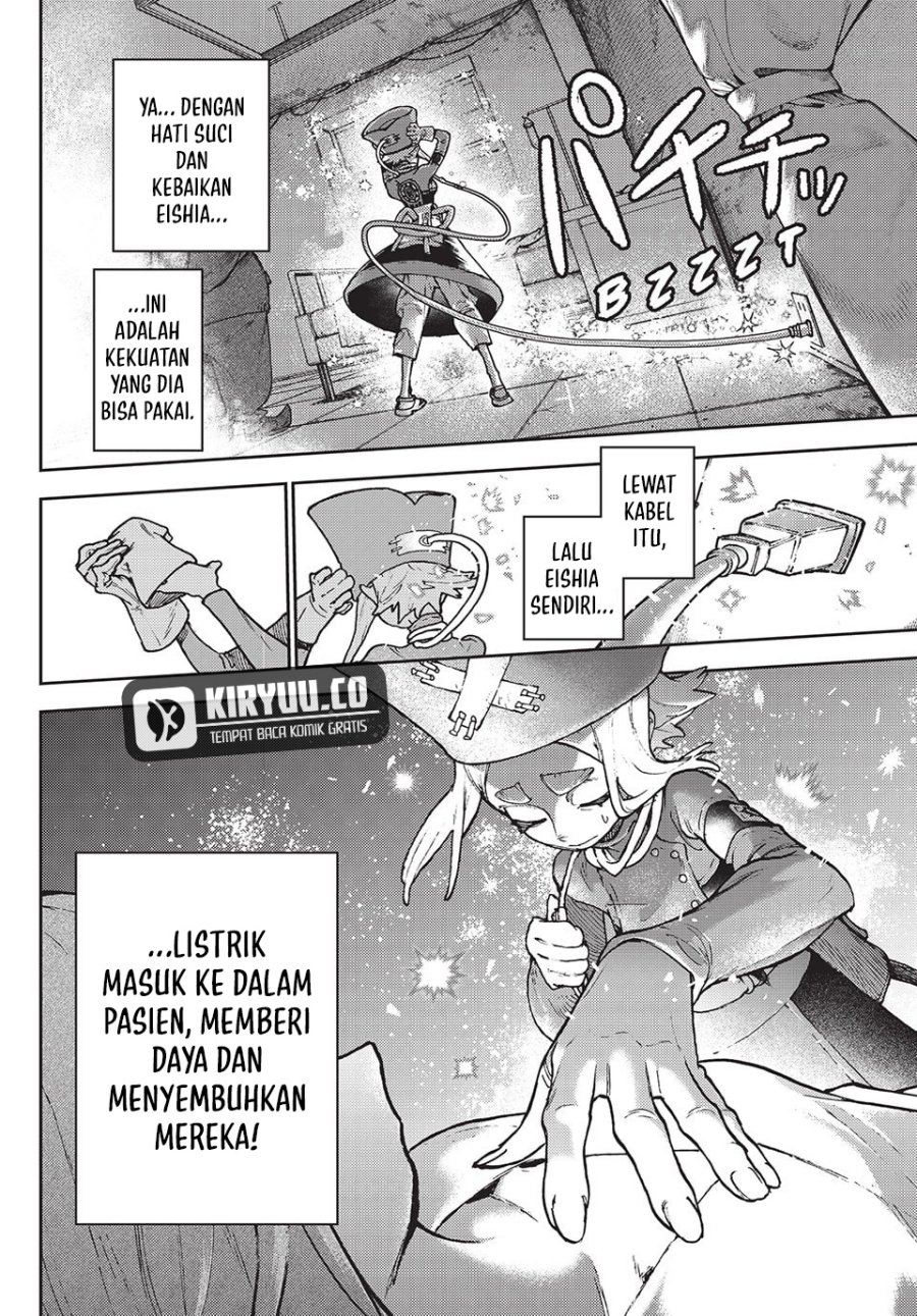 image-komik-gachiakuta-chapter-113-7/20