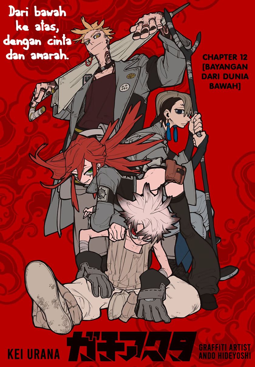 image-komik-gachiakuta-chapter-12-1/21