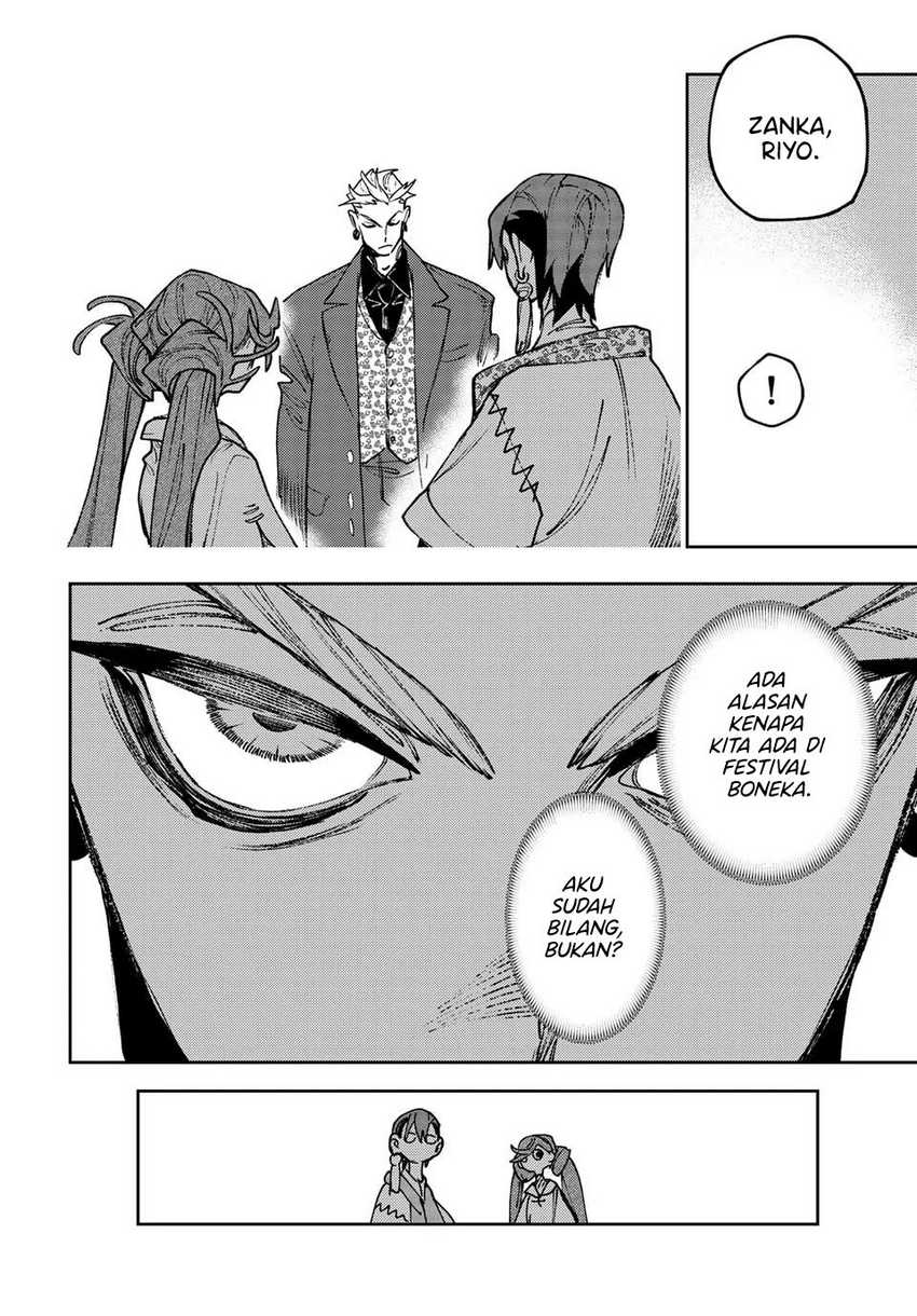 image-komik-gachiakuta-chapter-132-10/18