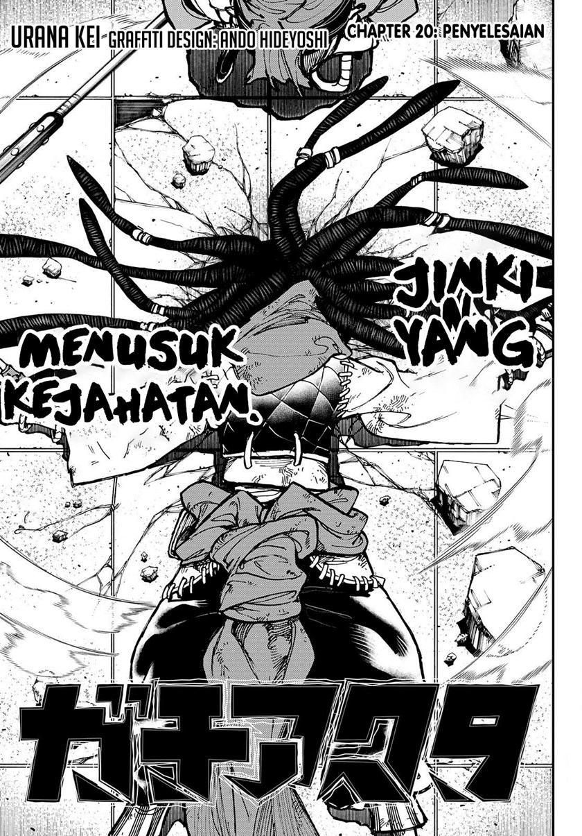 image-komik-gachiakuta-chapter-20-1/20