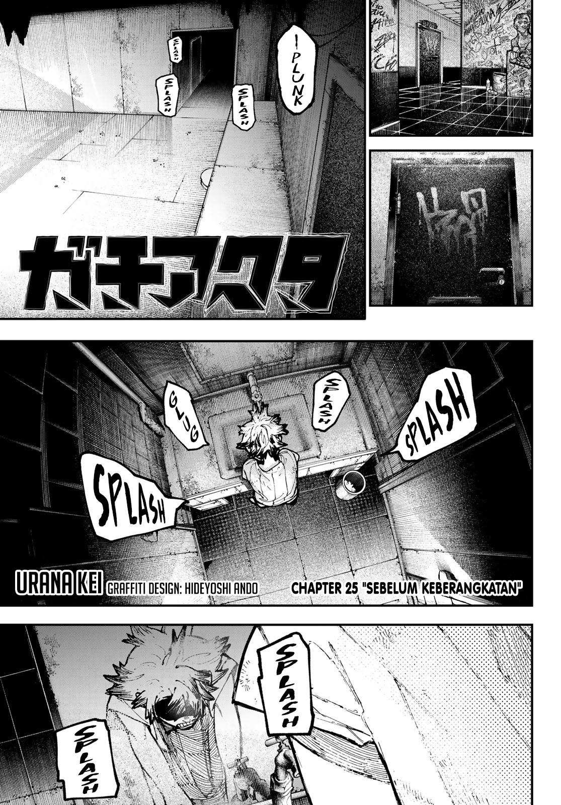 image-komik-gachiakuta-chapter-25-1/20