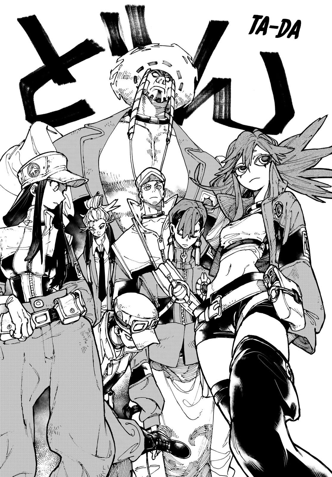 image-komik-gachiakuta-chapter-25-14/20