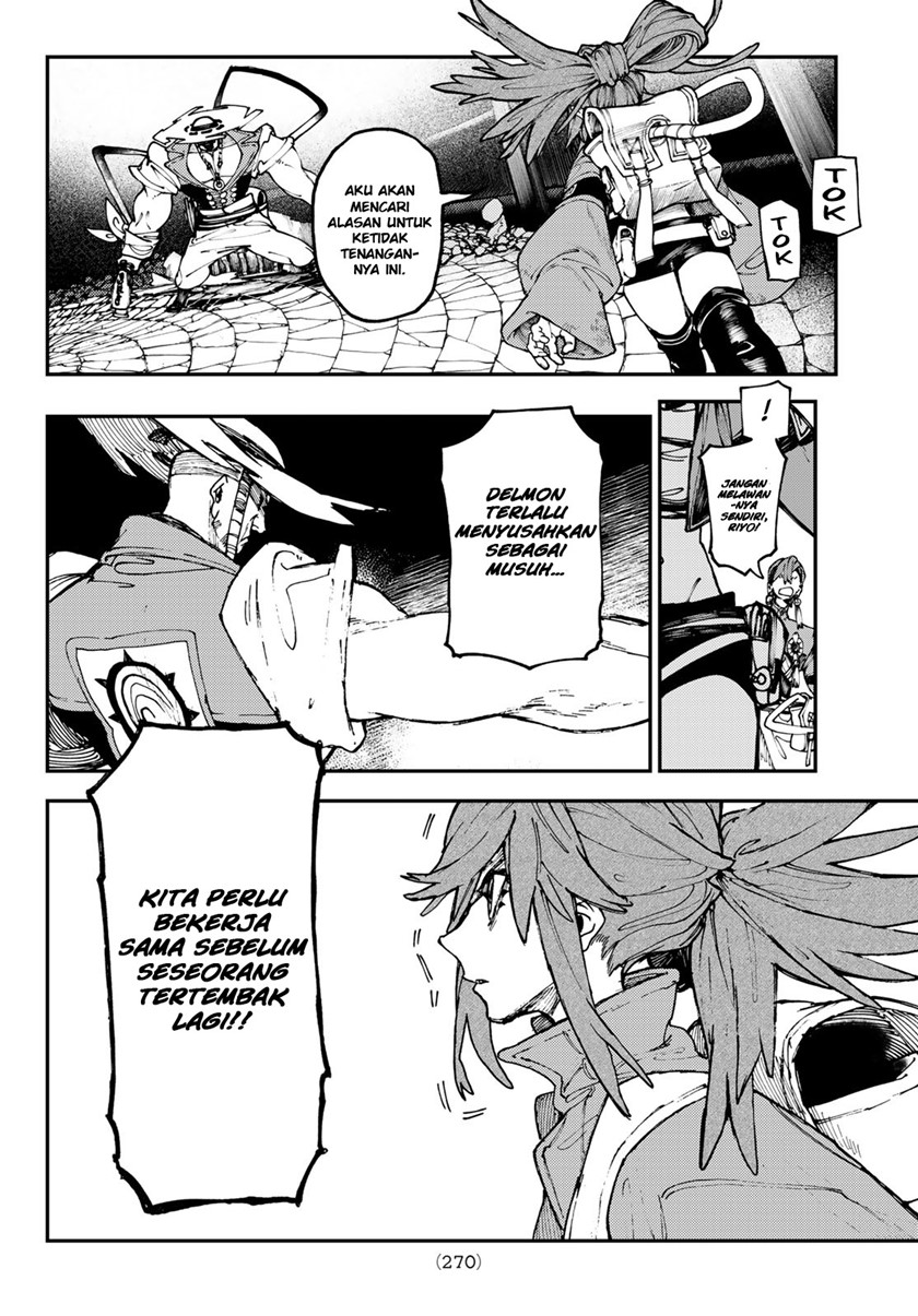 image-komik-gachiakuta-chapter-34-10/20