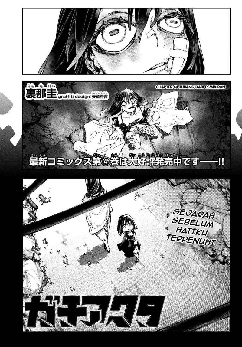 image-komik-gachiakuta-chapter-40-1/20