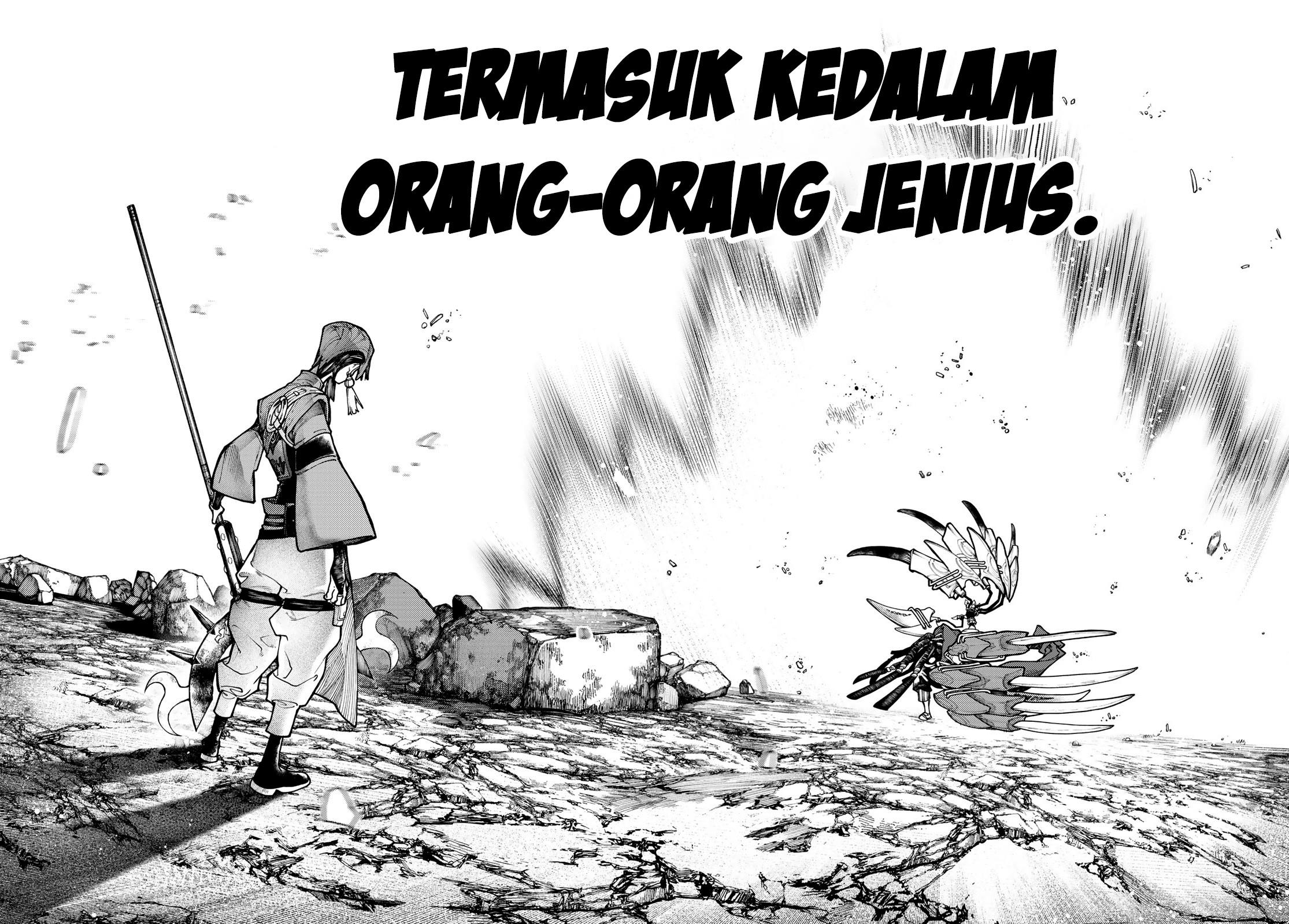 image-komik-gachiakuta-chapter-54-16/20