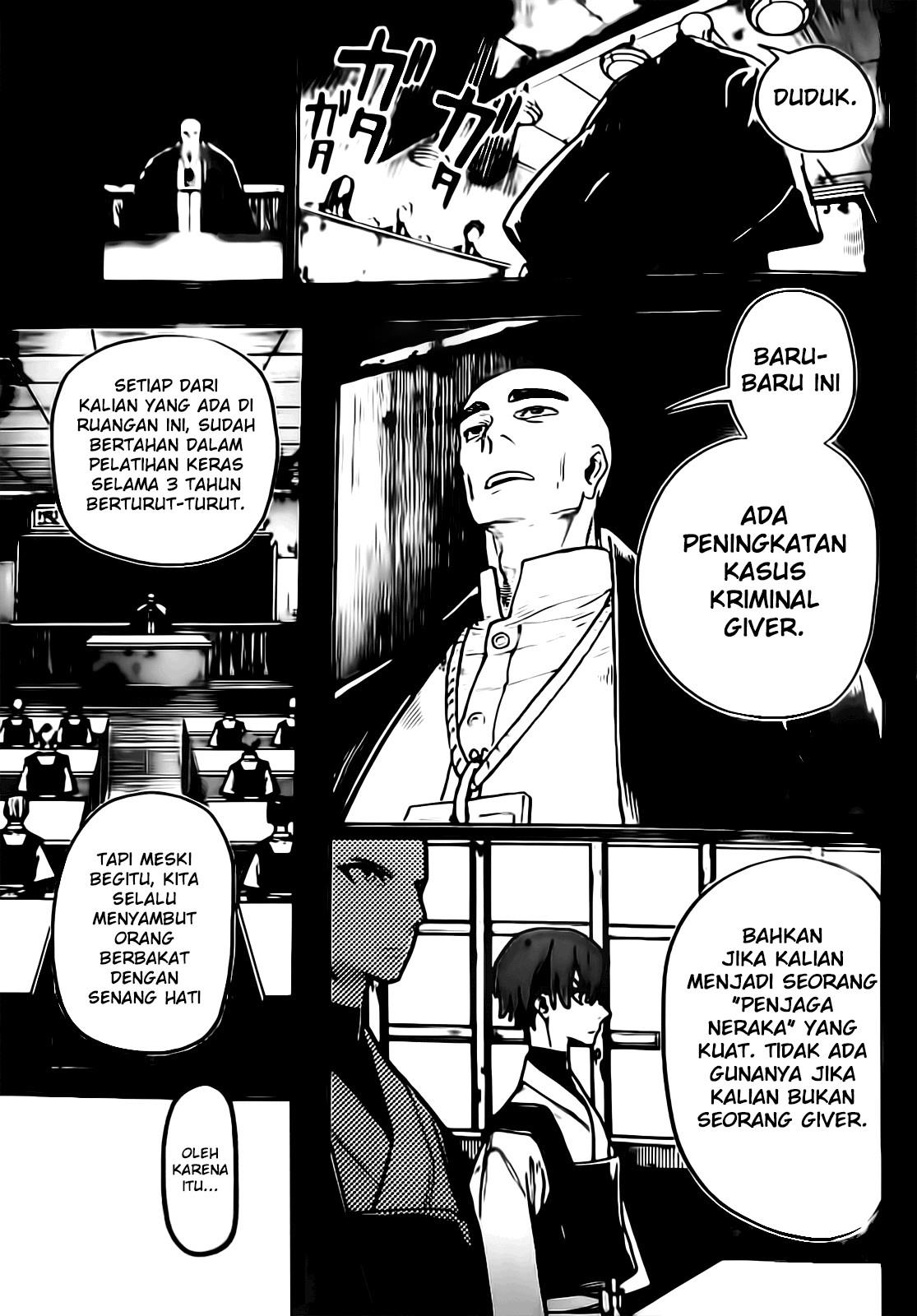 image-komik-gachiakuta-chapter-57-17/21