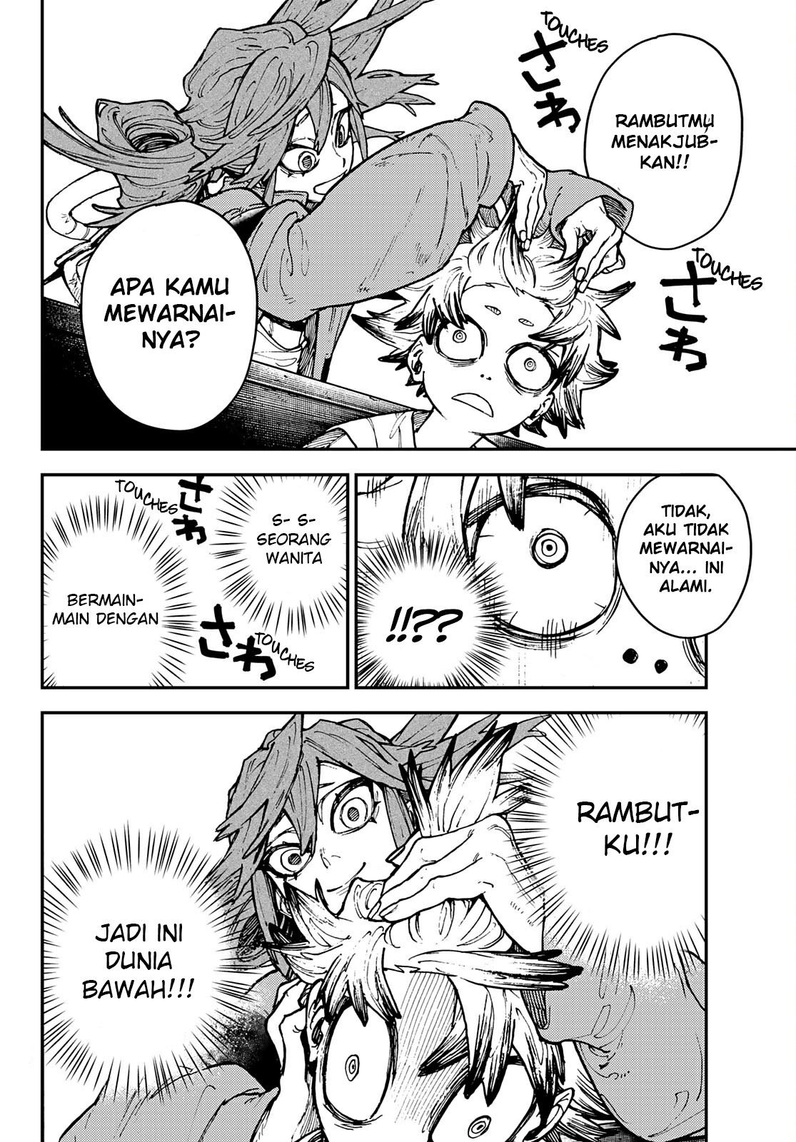 image-komik-gachiakuta-chapter-6-18/20