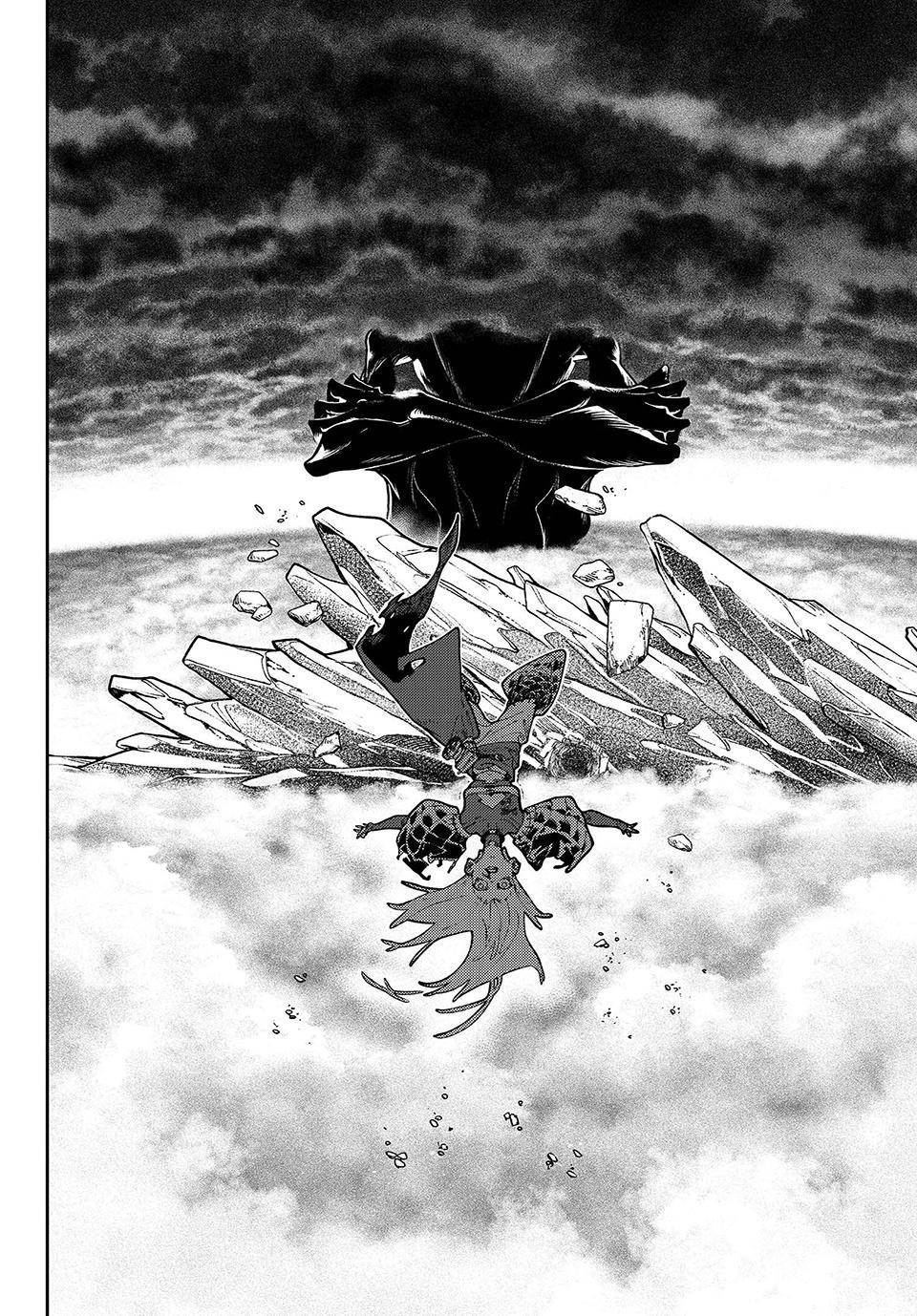 image-komik-gachiakuta-chapter-79-5/19