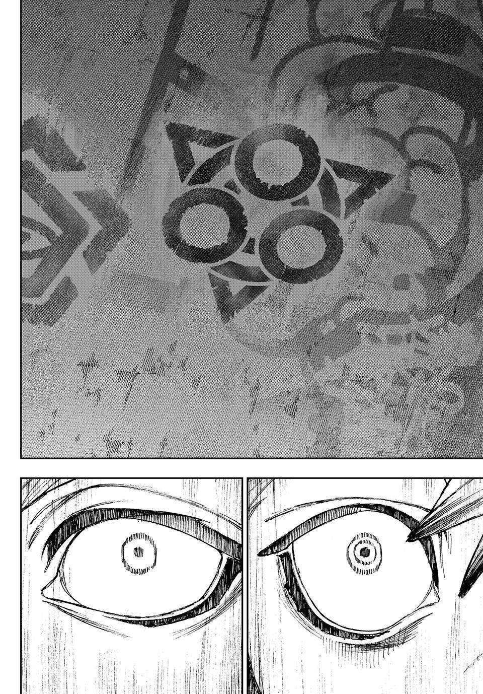 image-komik-gachiakuta-chapter-87-13/20