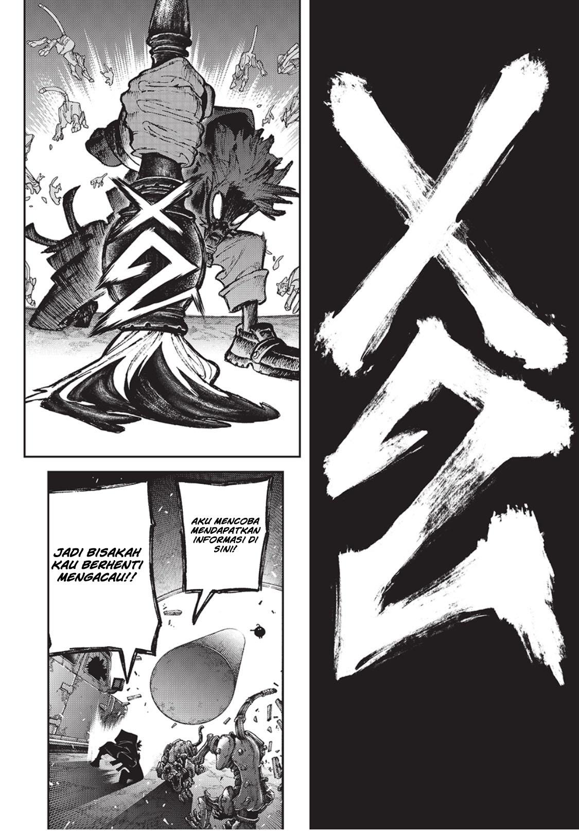 image-komik-gachiakuta-chapter-99-14/18