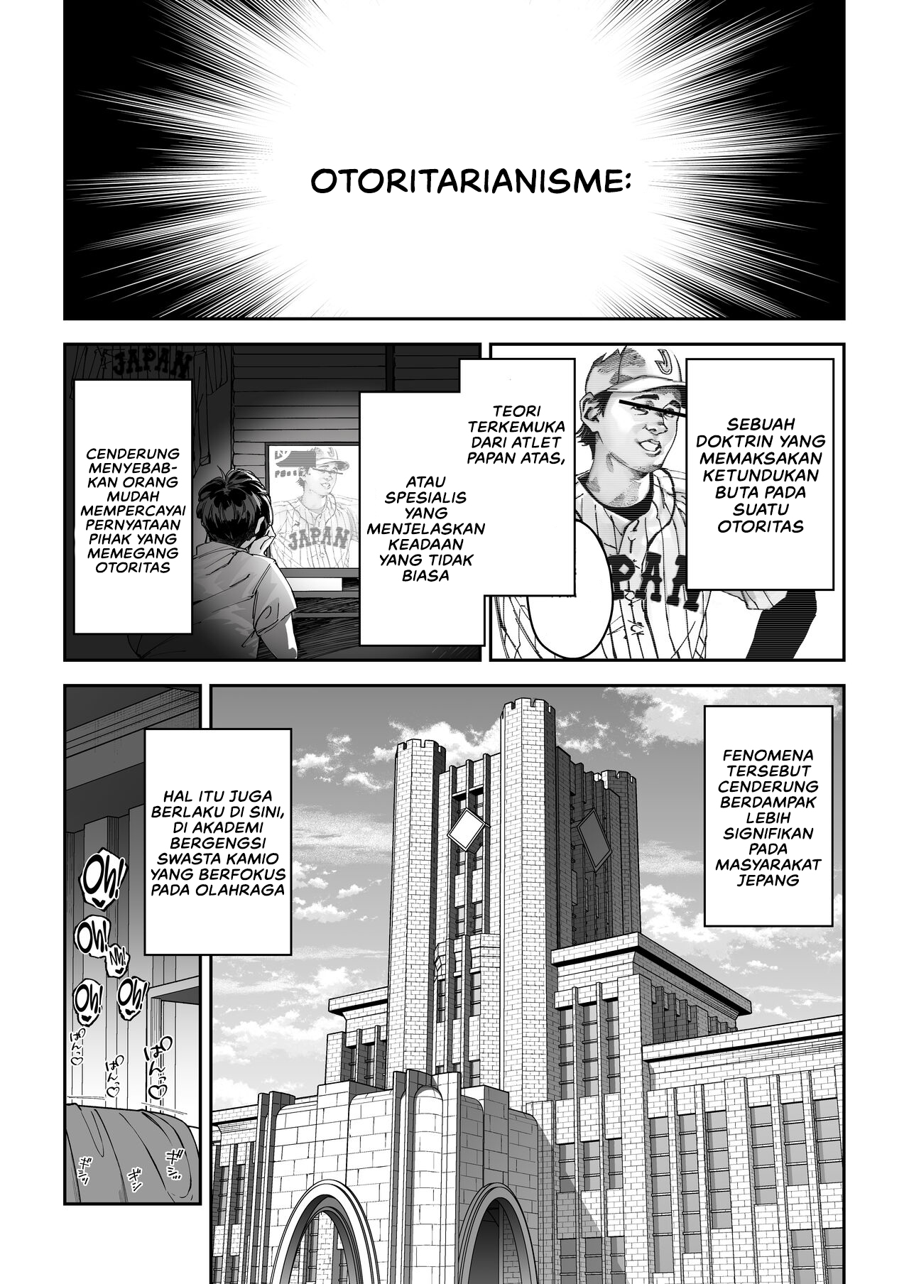 image-komik-gachihame-chapter-01-end-4/41