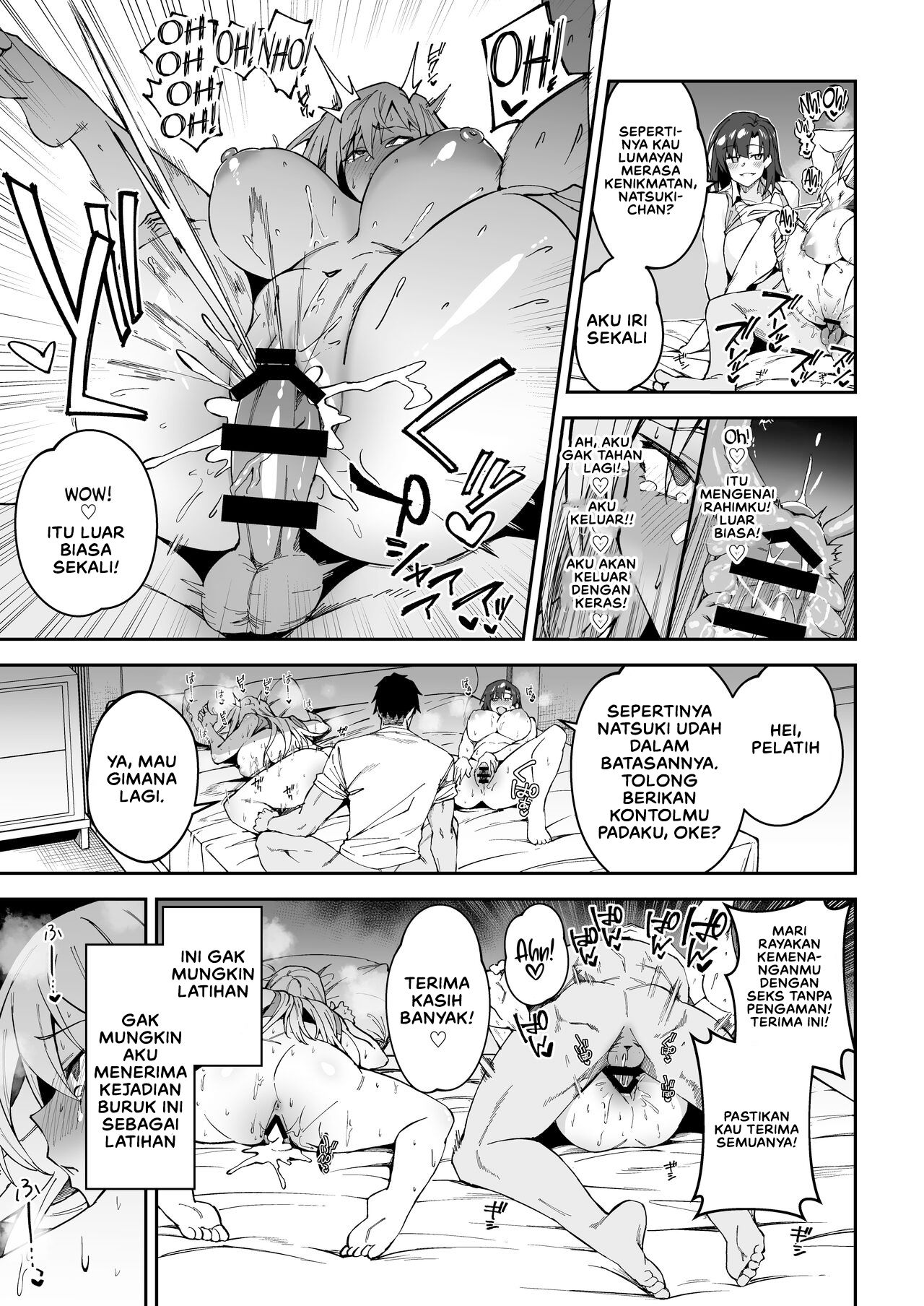 image-komik-gachihame-chapter-01-end-12/41