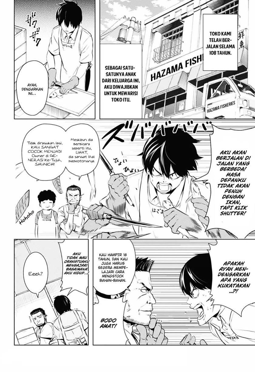 image-komik-gachipin-chapter-00-3/47