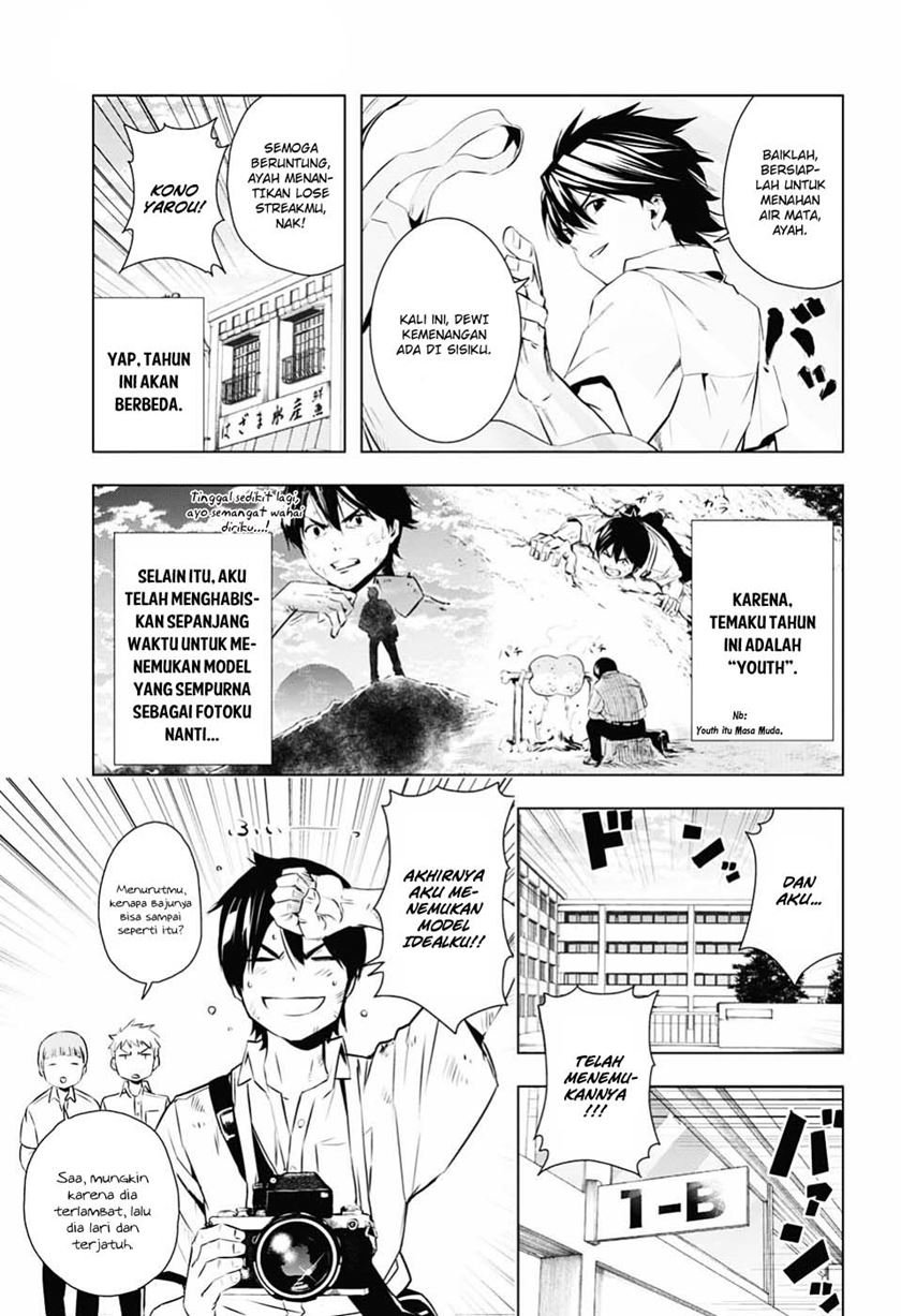 image-komik-gachipin-chapter-00-6/47