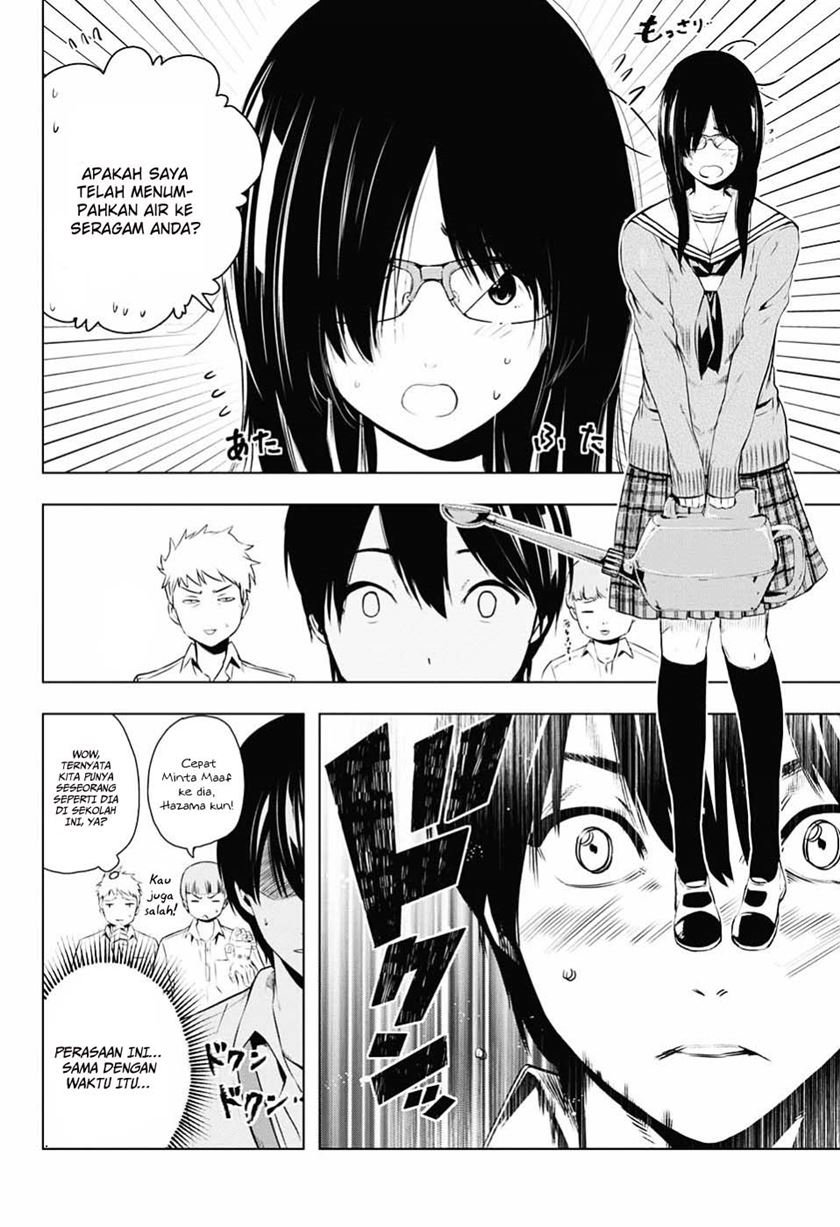 image-komik-gachipin-chapter-00-15/47