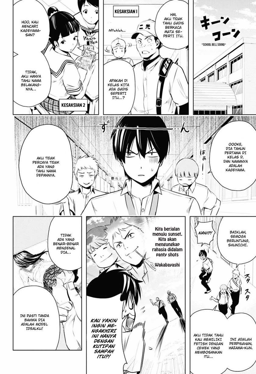 image-komik-gachipin-chapter-00-17/47