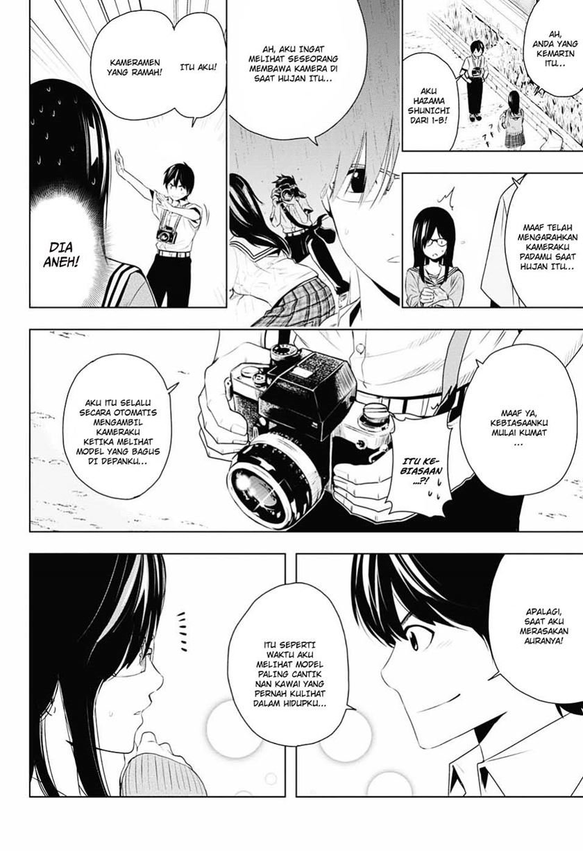 image-komik-gachipin-chapter-00-19/47