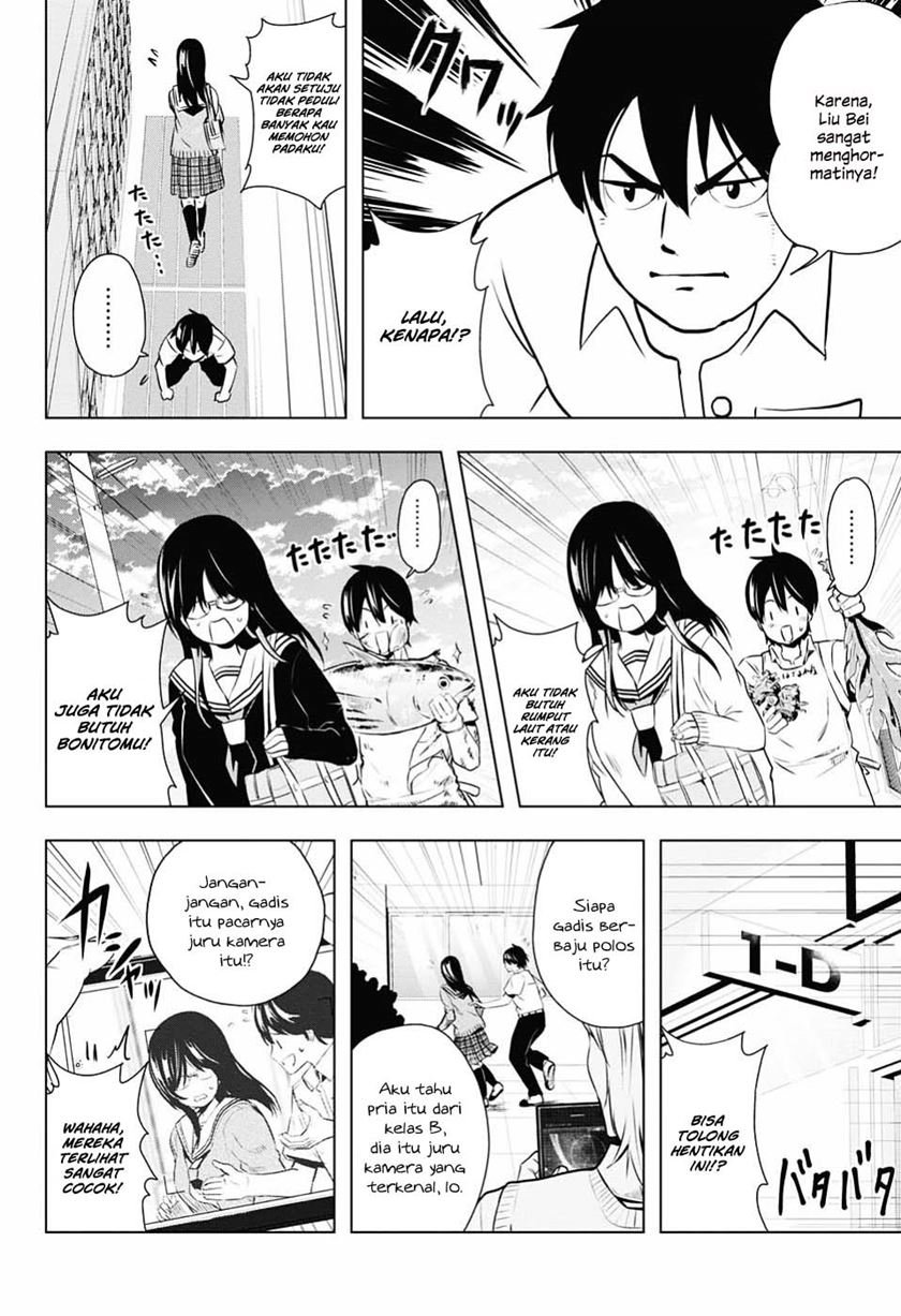 image-komik-gachipin-chapter-00-23/47