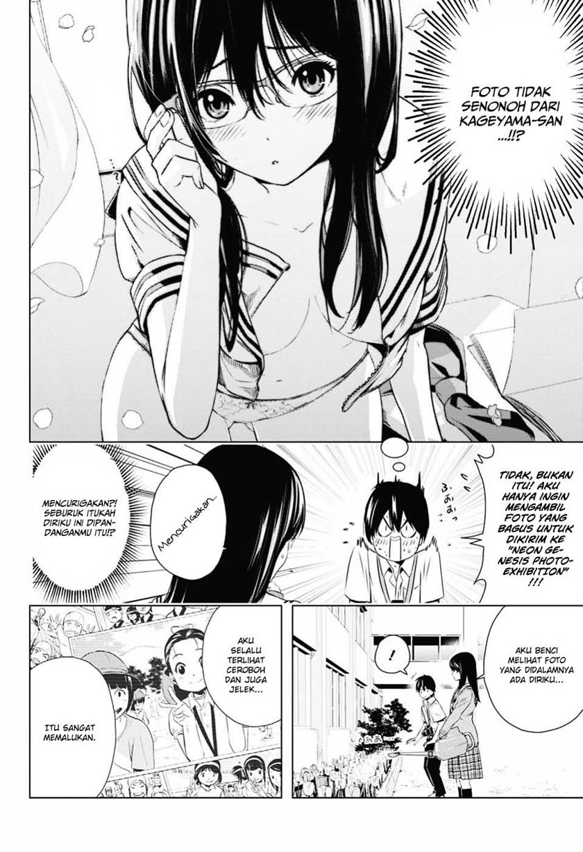 image-komik-gachipin-chapter-00-25/47