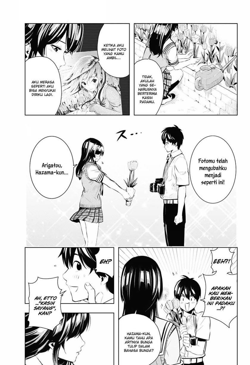 image-komik-gachipin-chapter-00-43/47