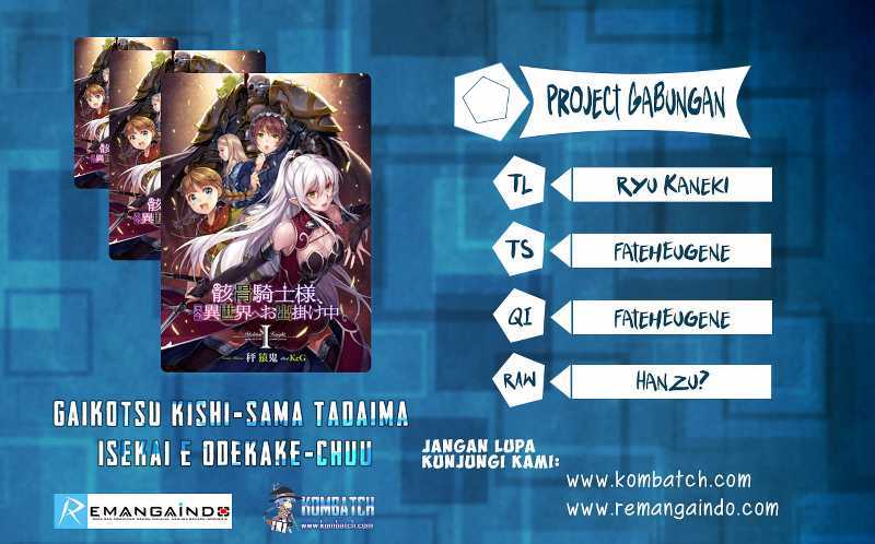 image-komik-gaikotsu-kishi-sama-tadaima-isekai-e-o-dekake-chuu-chapter-01-0/33