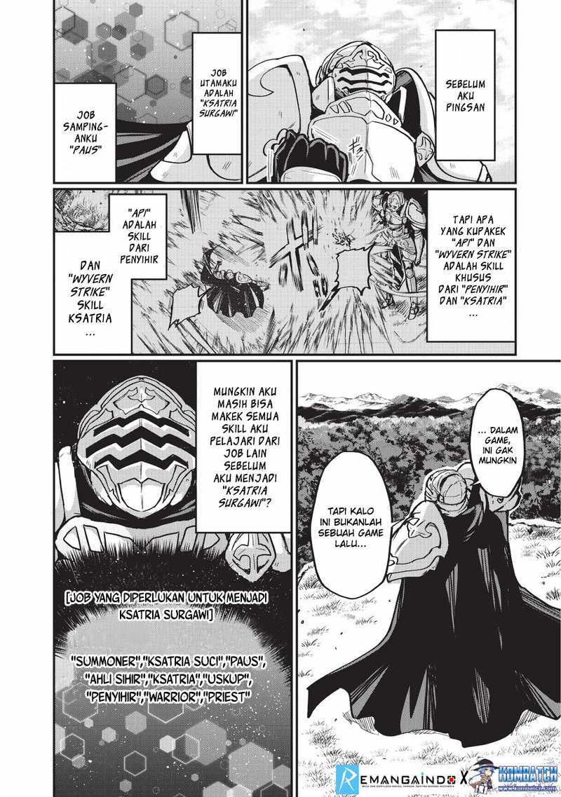 image-komik-gaikotsu-kishi-sama-tadaima-isekai-e-o-dekake-chuu-chapter-01-9/33